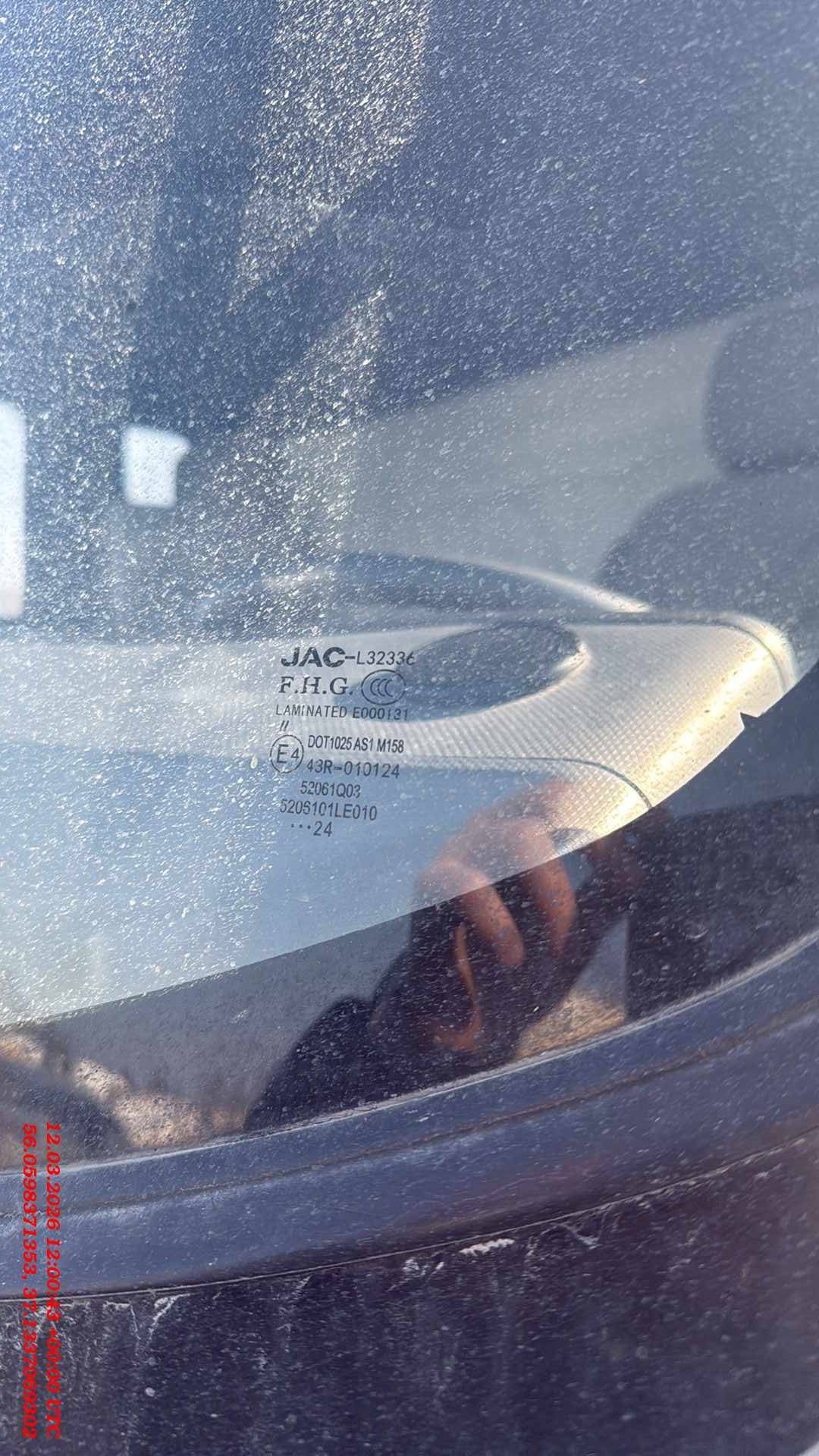 JAC N 120L,  94 237 км, 2024 года в лизинг