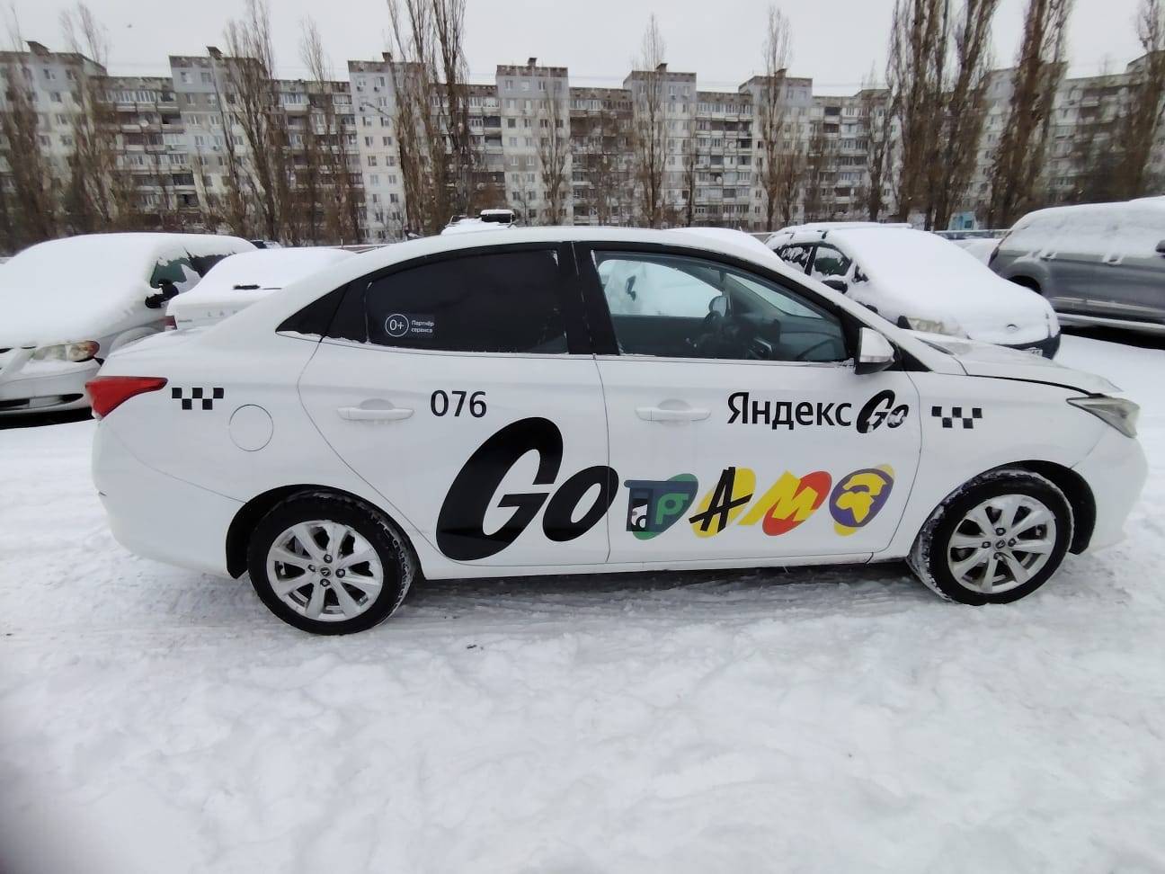 Changan Alsvin,  87 410 км, 2023 года в лизинг