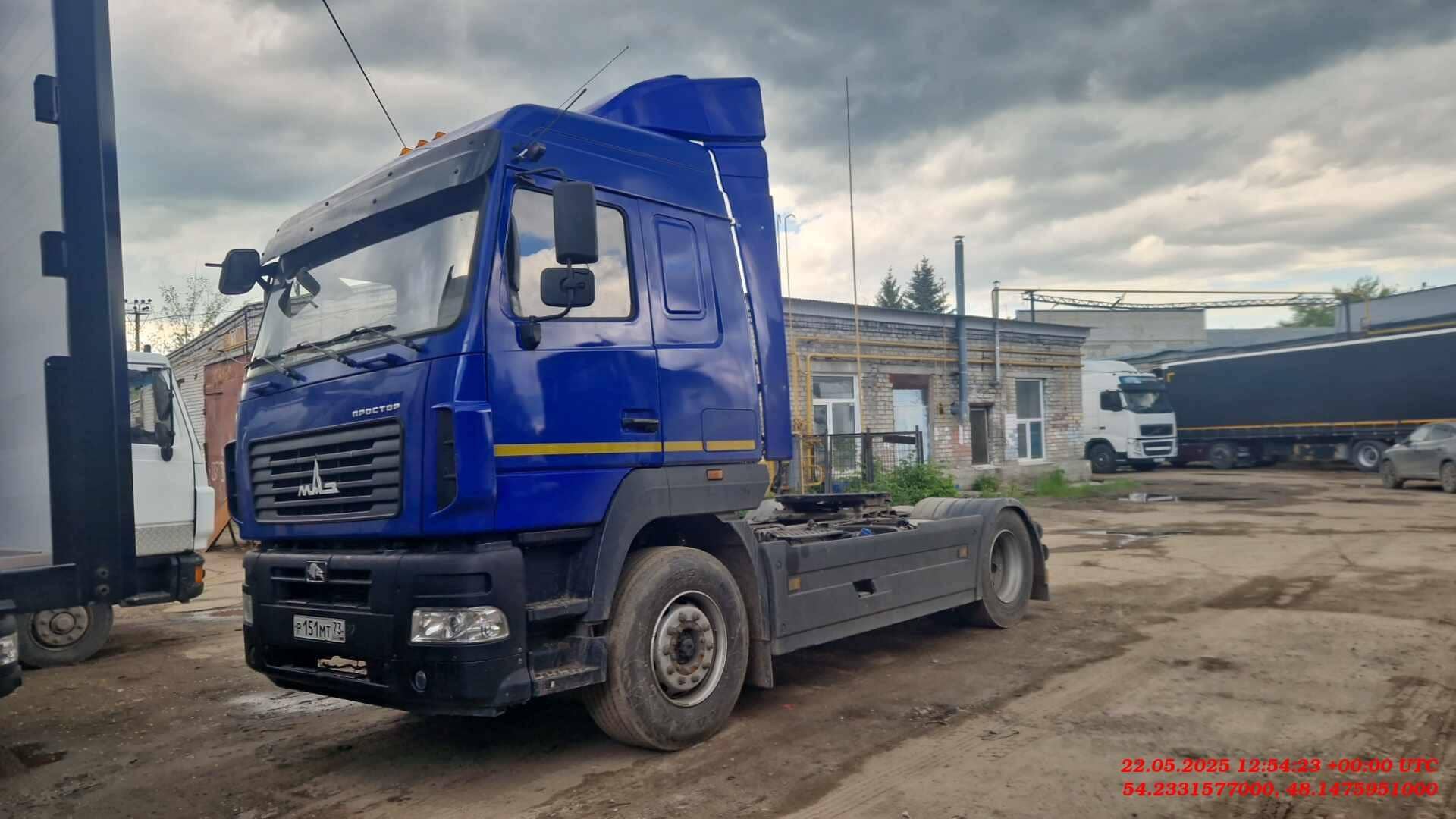 МАЗ 54402L-2531-031,  130 066 км, 2023 года в лизинг