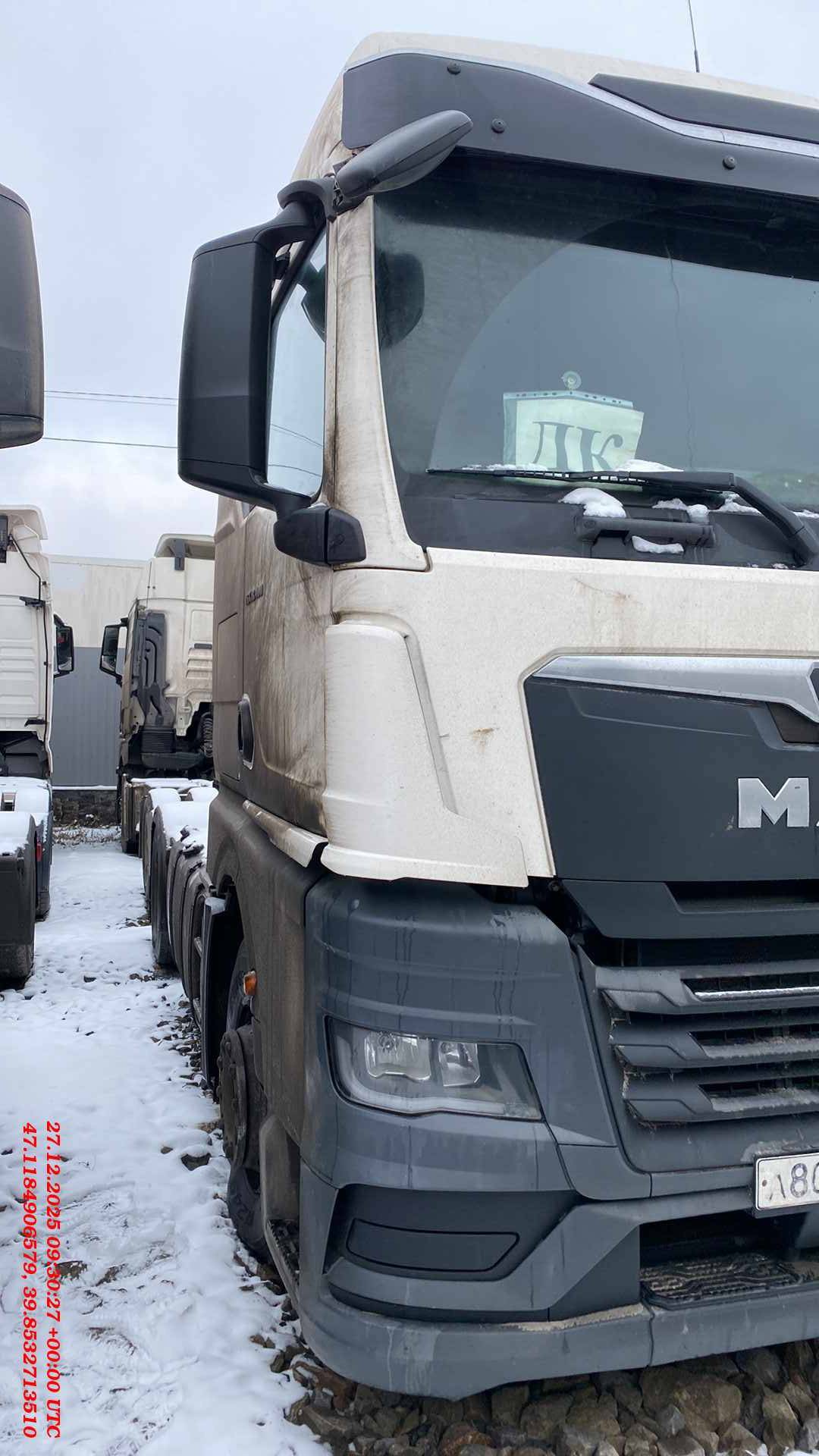 MAN TGX 18.400 4X2 BLS (XL)