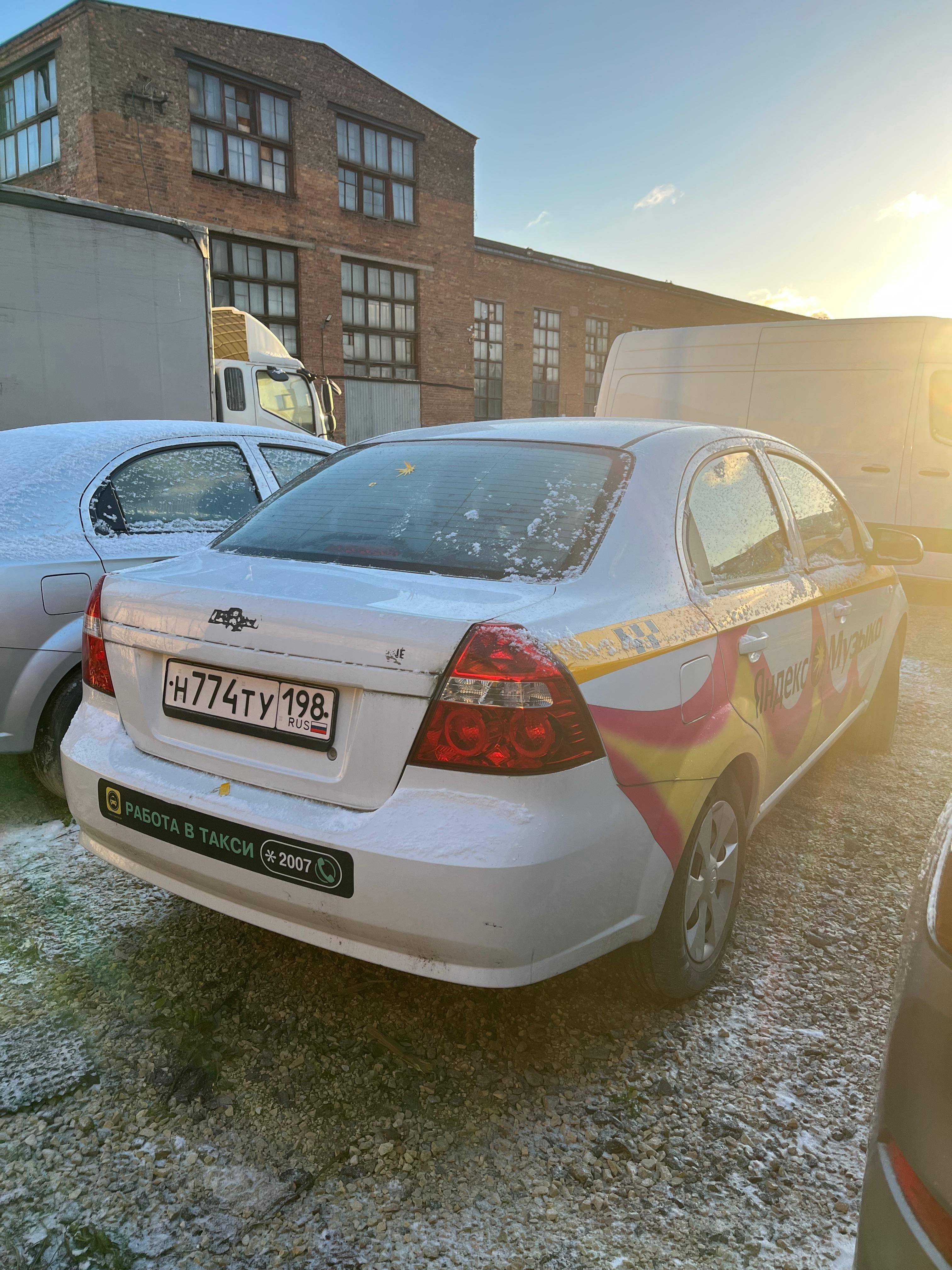 Chevrolet Nexia,  55 749 км, 2023 года в лизинг