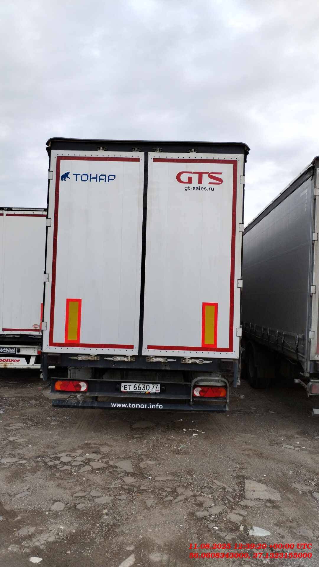 Тонар 97882 (T4-16V)