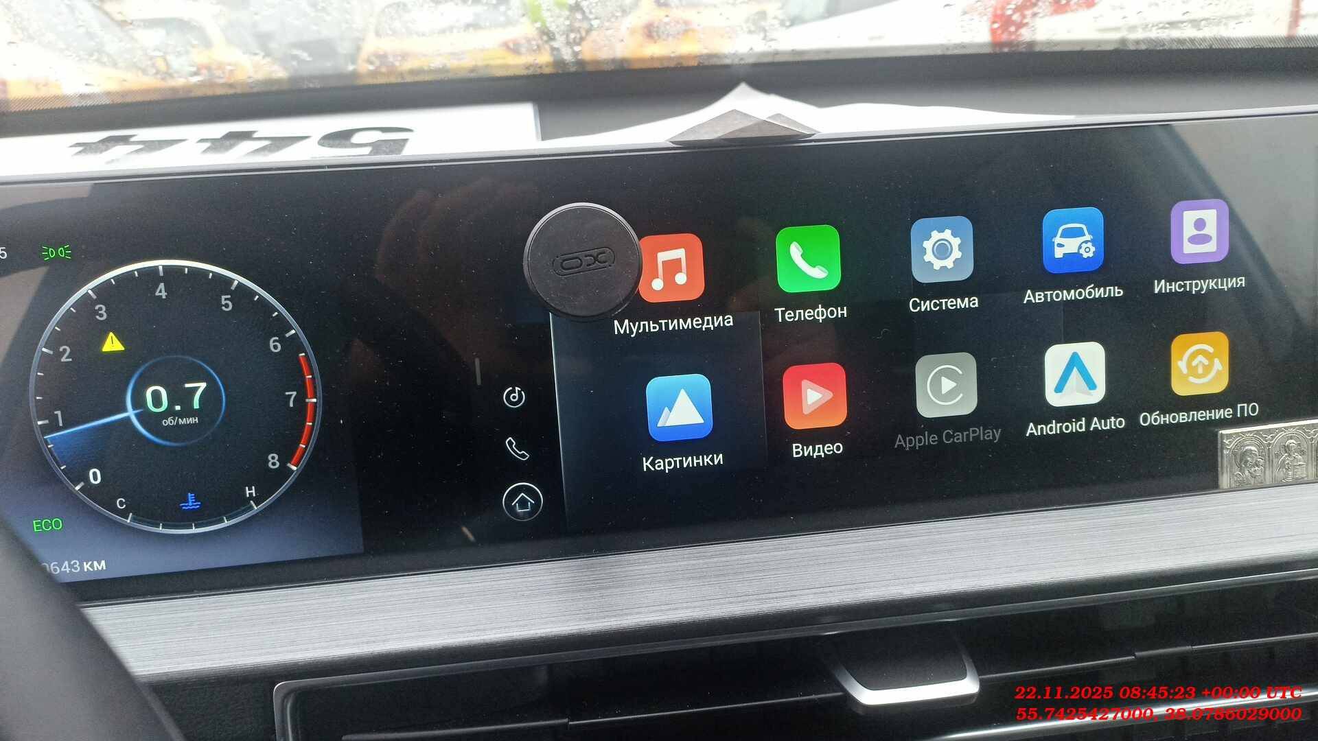 Chery Tiggo 7 PRO MAX,  150 643 км, 2023 года в лизинг