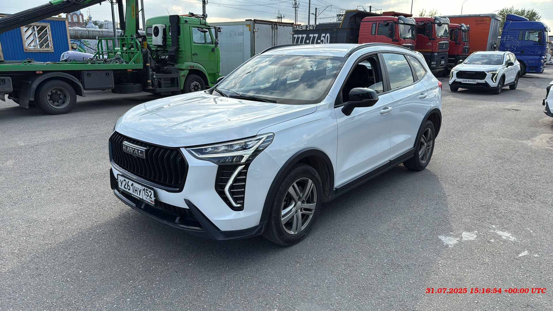 Haval Jolion