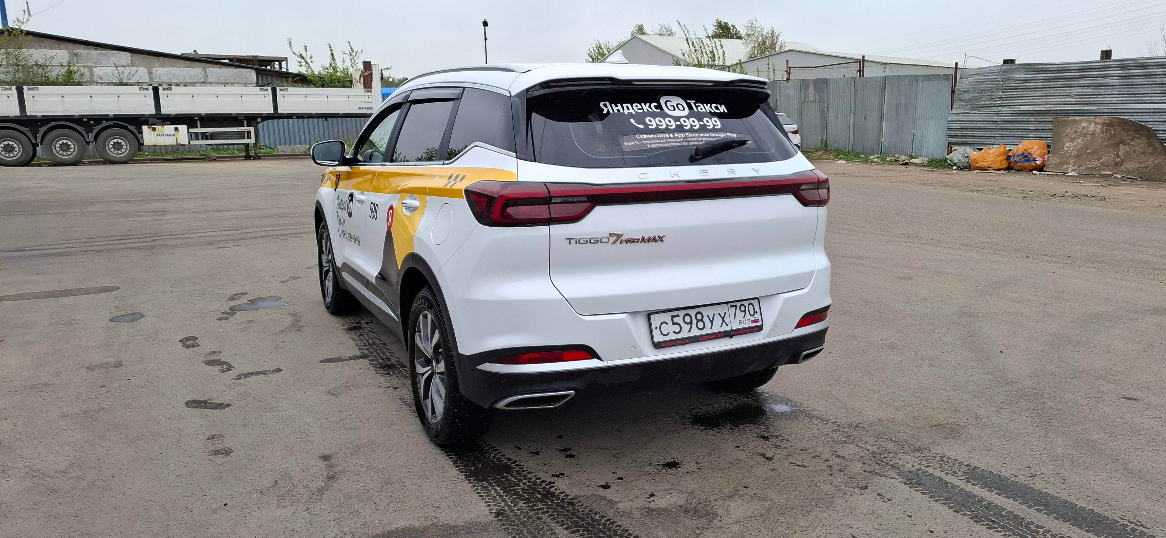 Chery Tiggo 7 PRO MAX,  92 961 км, 2023 года