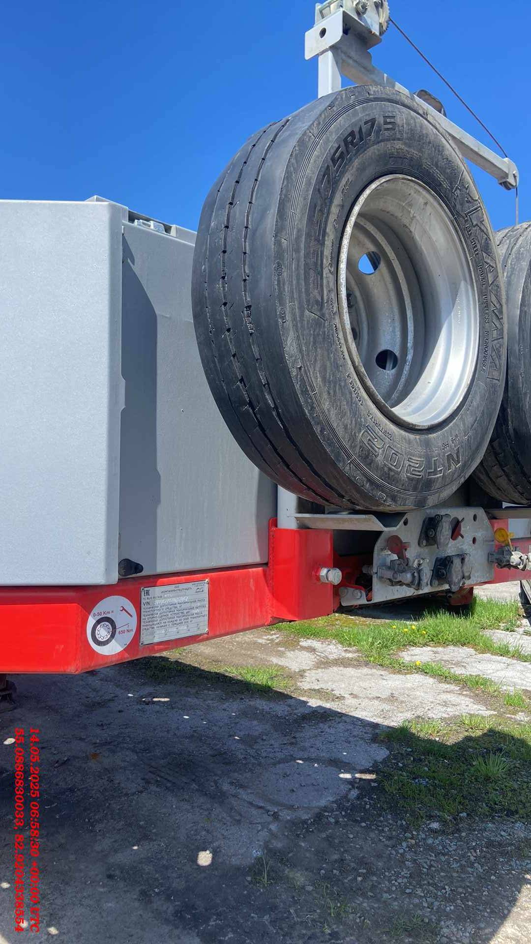 Компания СпецПрицеп Тяжеловоз низкорамный 9942L4 Лот 000008909