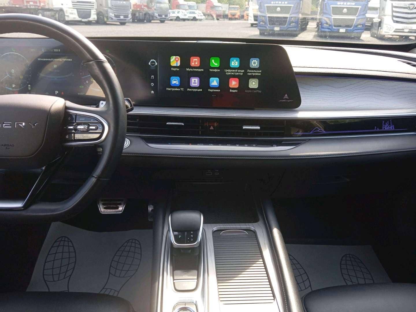 Chery Arrizo 8,  64 327 км, 2023 года в лизинг