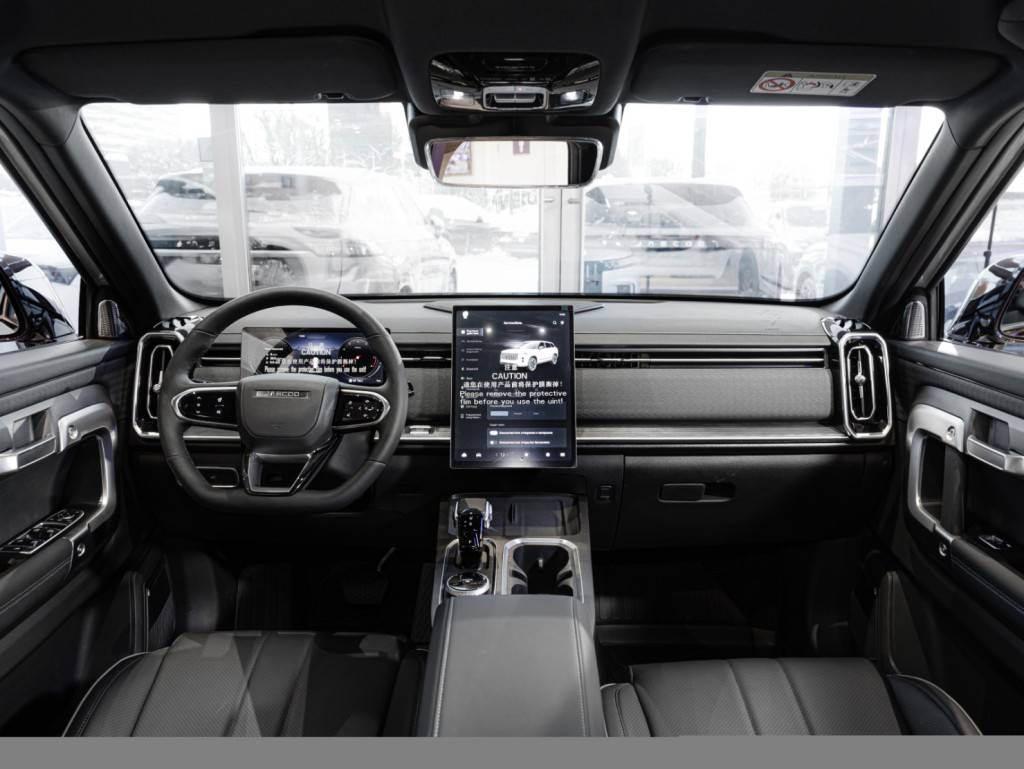 Jaecoo J7 1.6T DCT Lifestyle LP