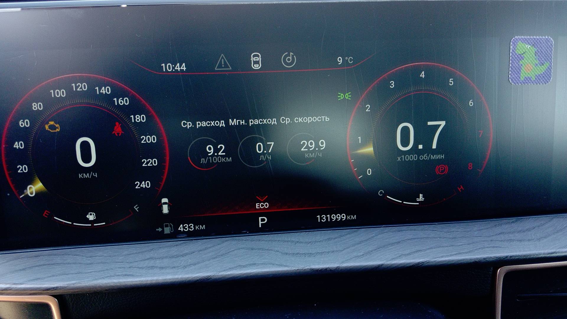 EXEED LX,  131 999 км, 2023 года в лизинг