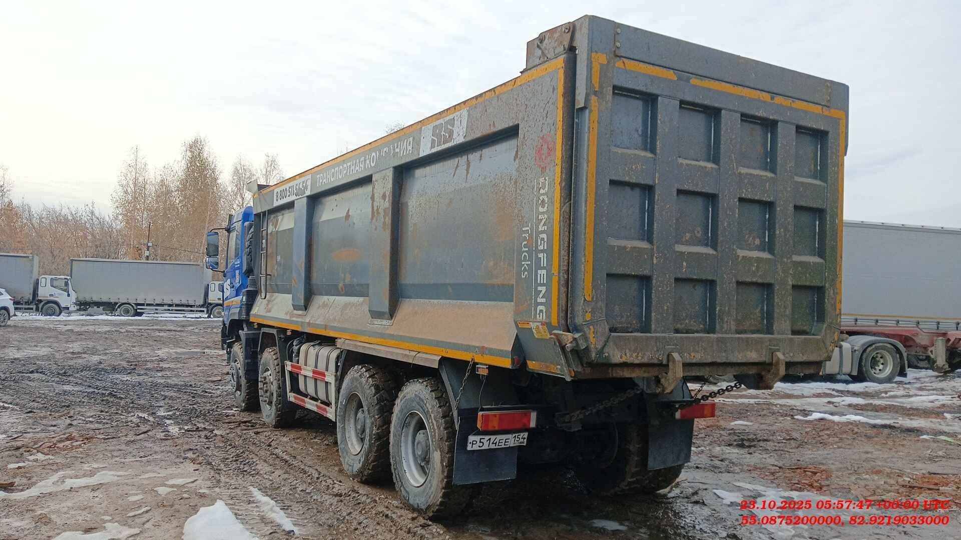 DongFeng DFH3410А563 8x4,  69 849 км, 2023 года в лизинг