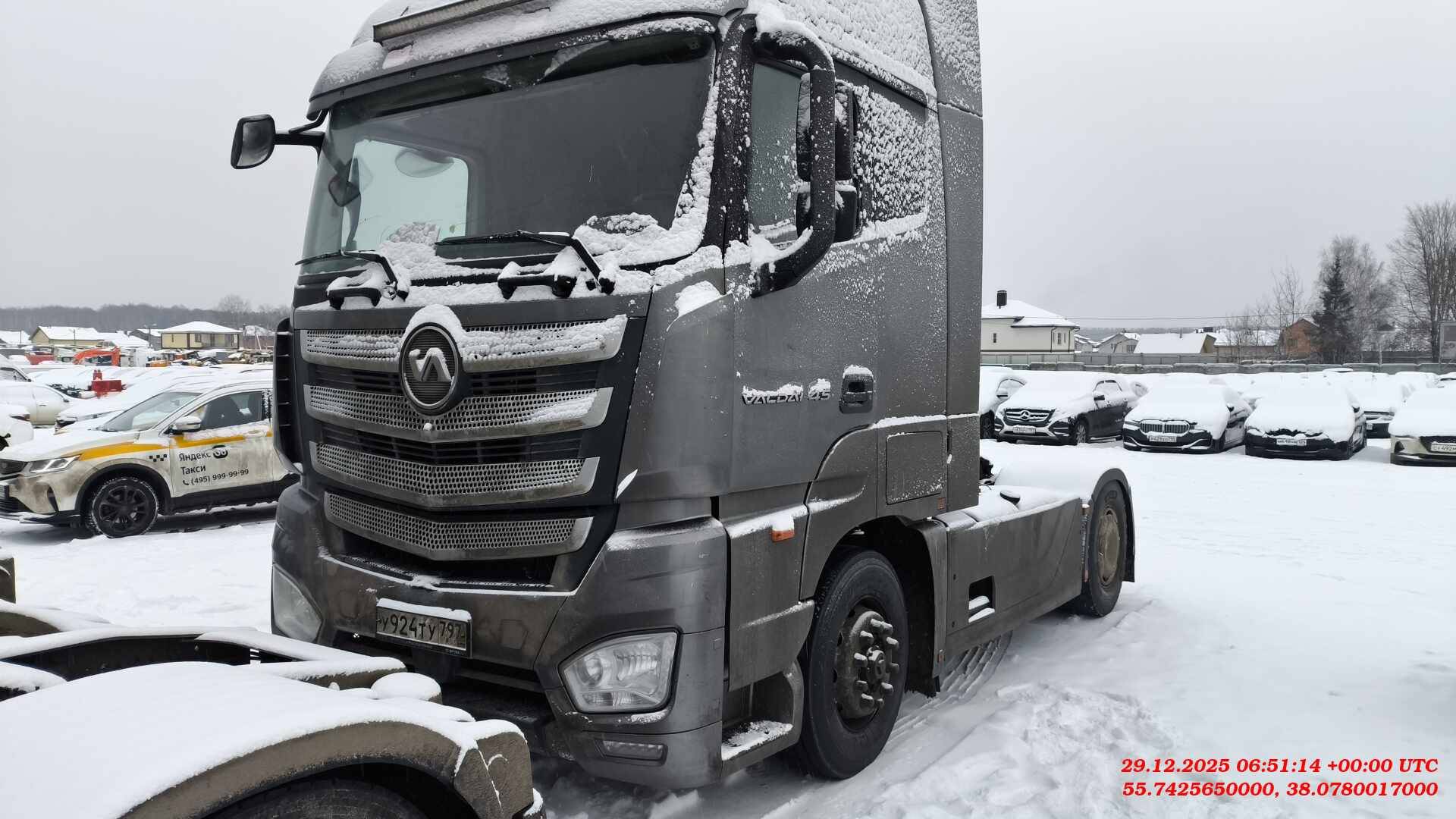 VALDAI Valdai 45 (FB2R13)