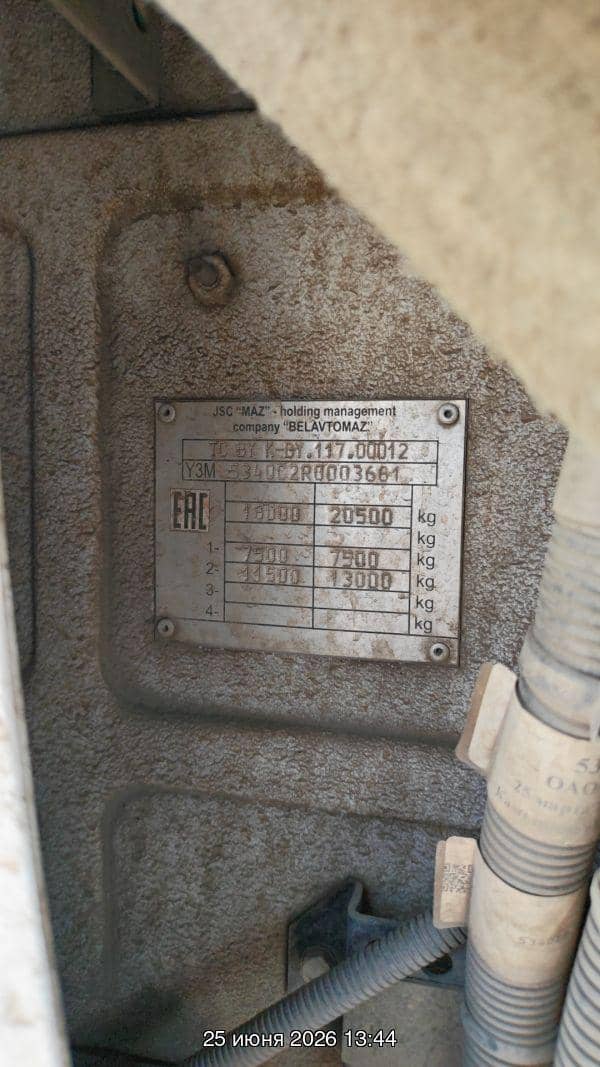 МАЗ 5340С2-585-013,  102 024 км, 2024 года в лизинг