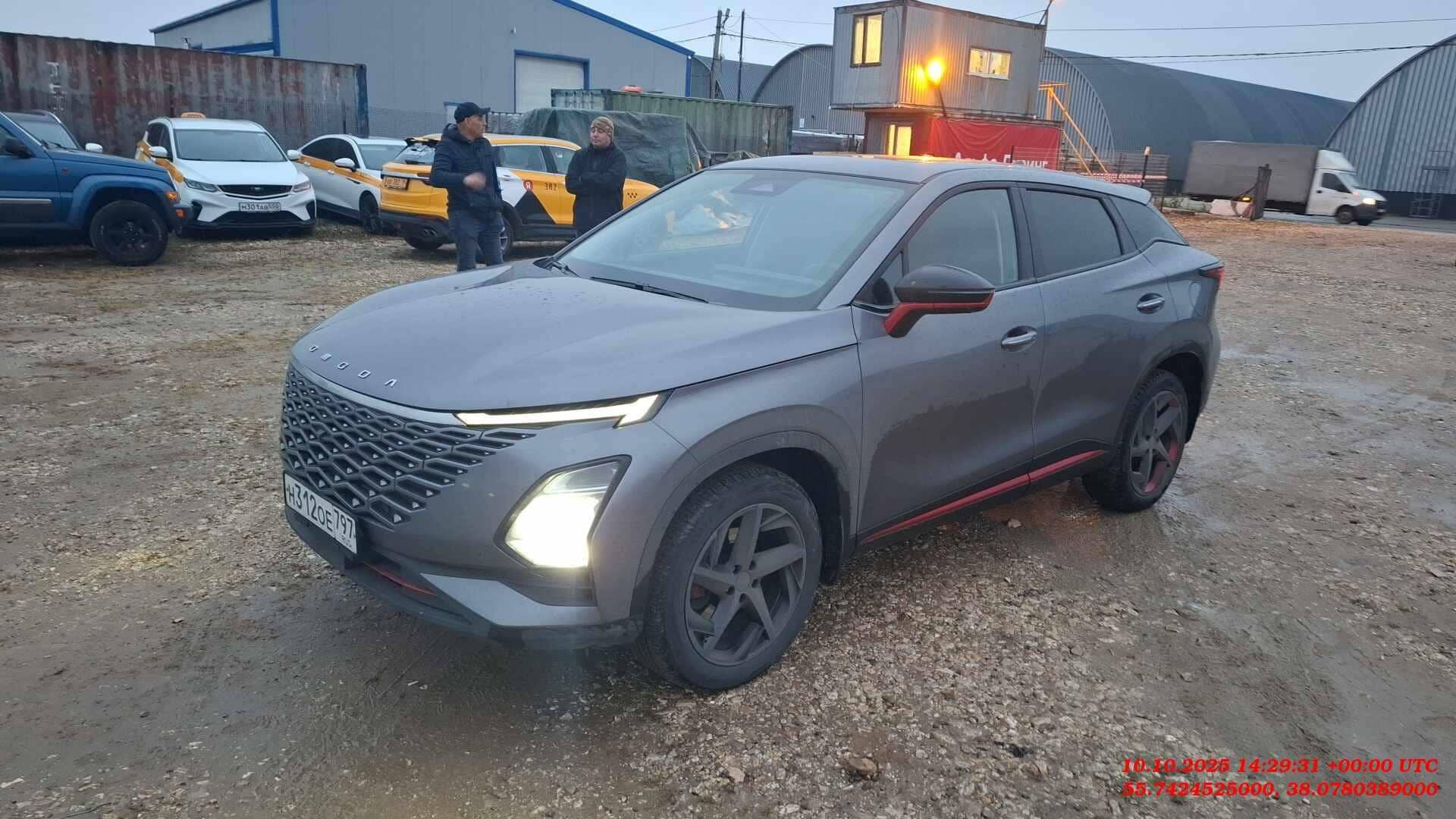 OMODA C5