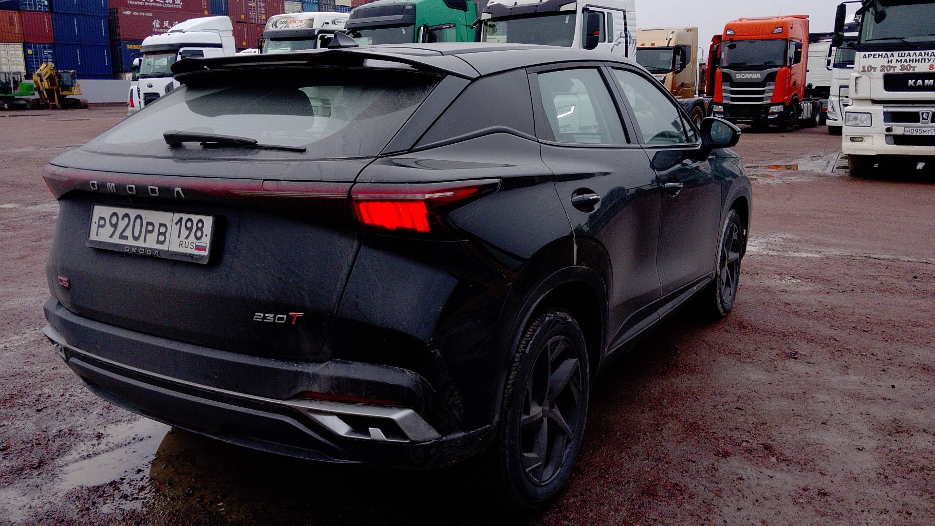 OMODA C5,  31 680 км, 2023 года в лизинг