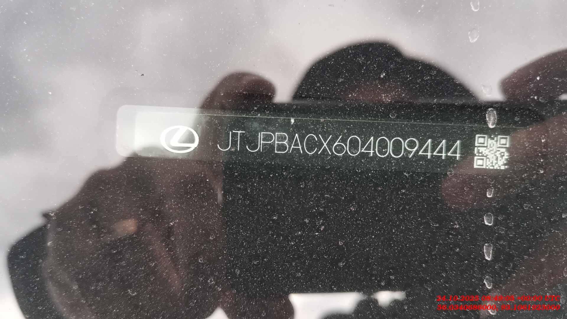 Lexus LX 600,  143 855 км, 2022 года в лизинг