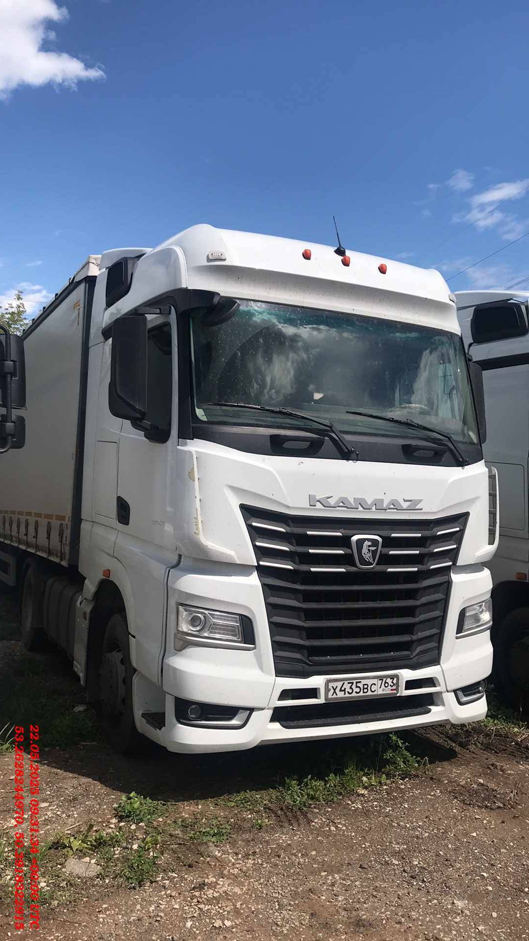 КАМАЗ 54901-СА (M1946)