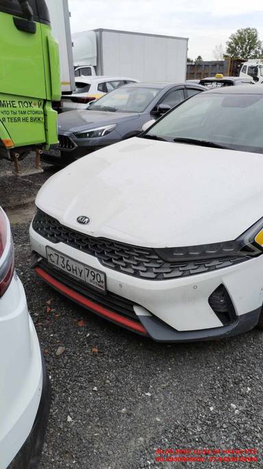 KIA K5