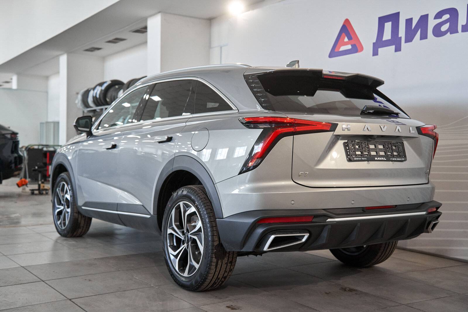 Haval F7 Premium 2.0T 7DCT 4WD