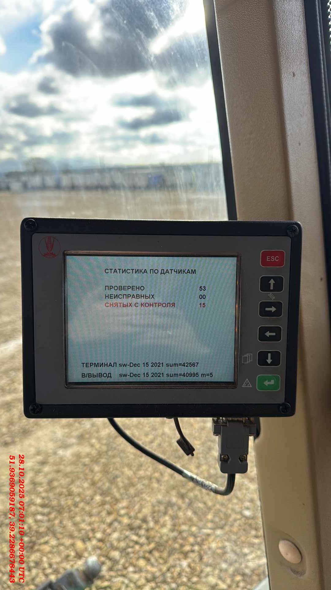 Гомсельмаш КЗС-1218А-1, 2022 года в лизинг