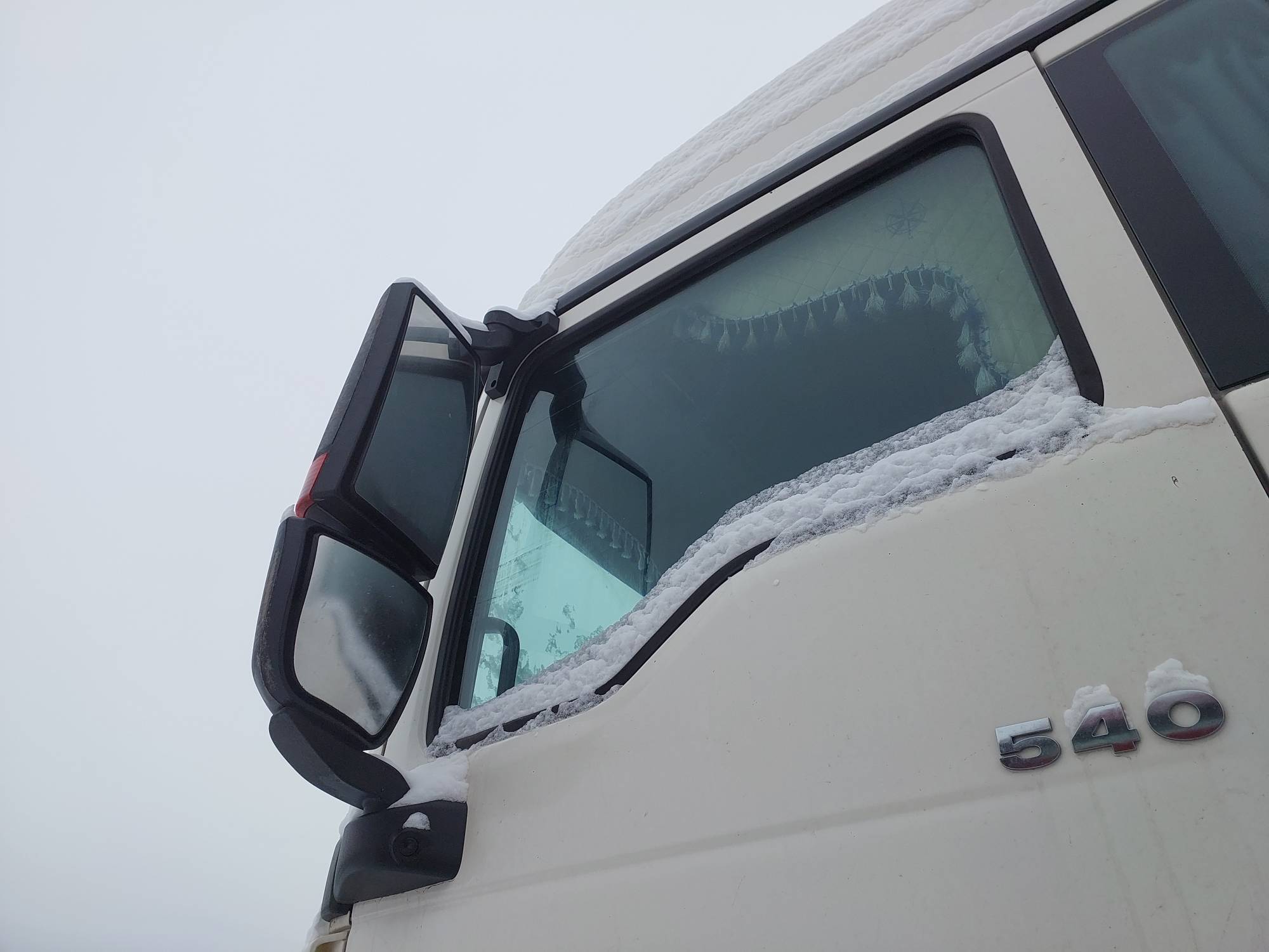 Sitrak С7Н 6×4 ZZ4256V364HE Лот 000001430