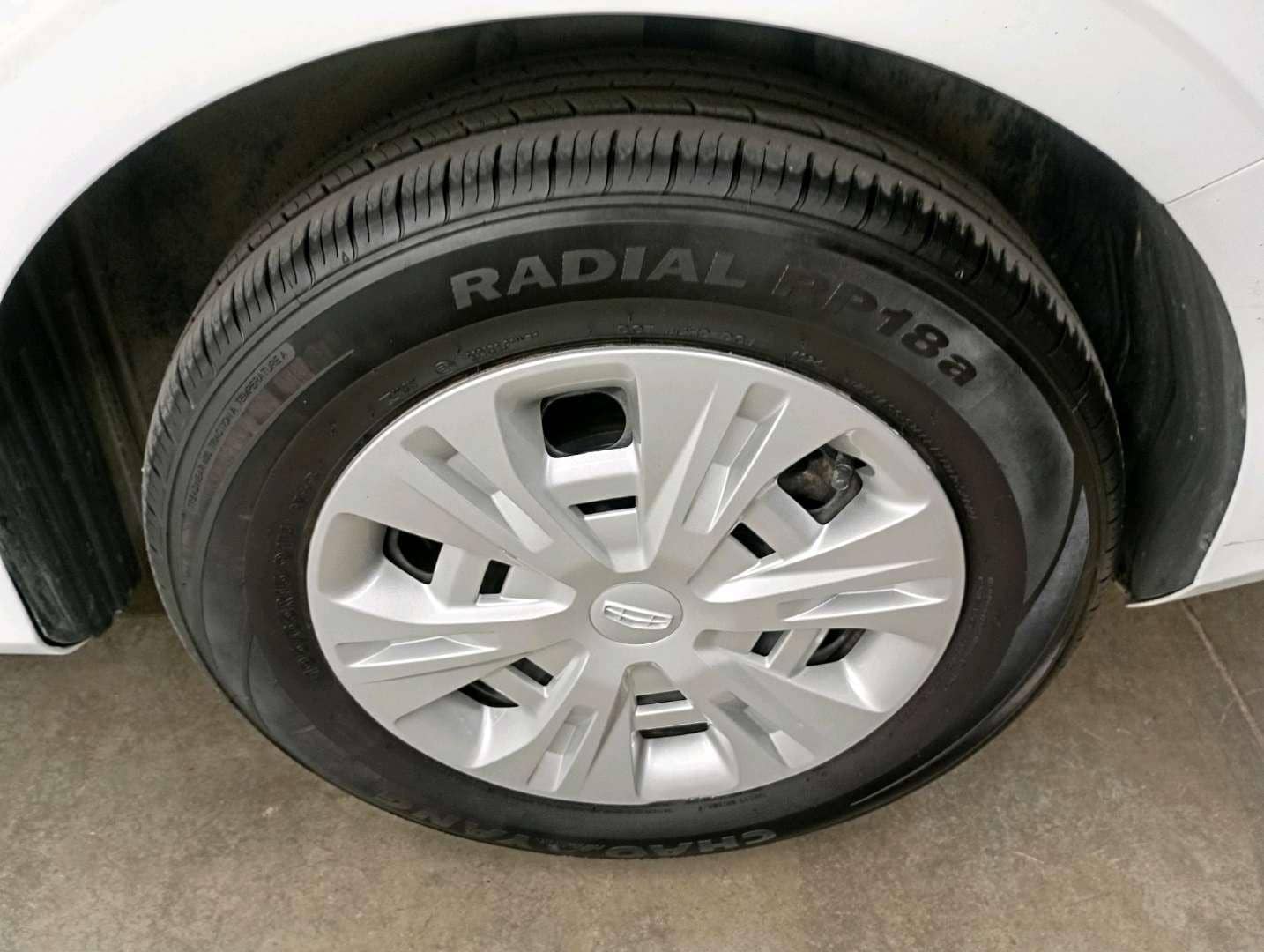 Geely Emgrand,  75 113 км, 2024 года в лизинг