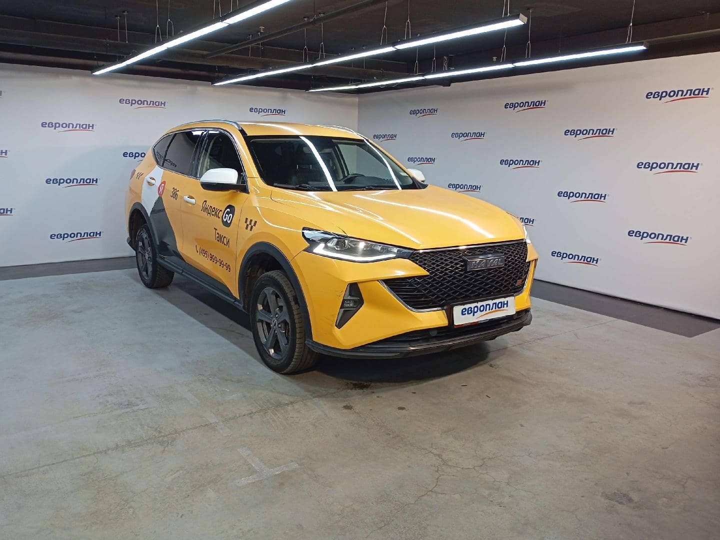 Haval F7