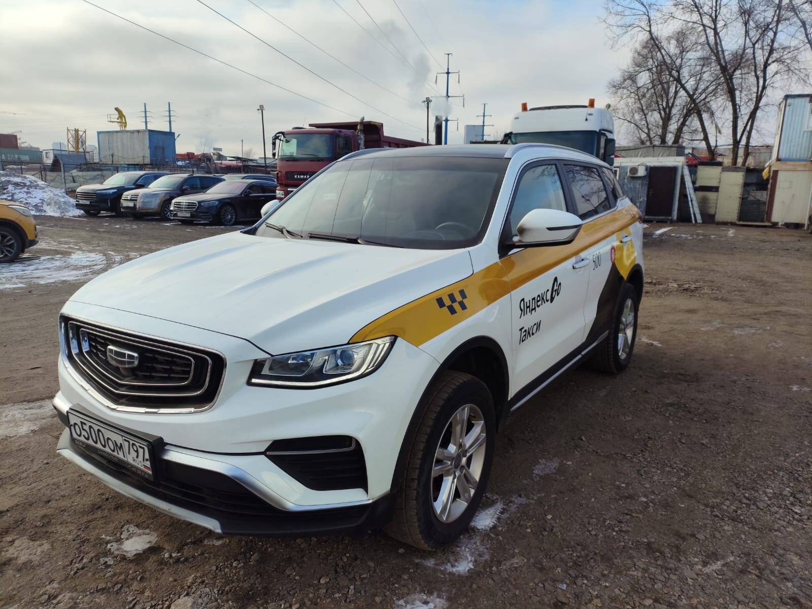 Geely Atlas Pro