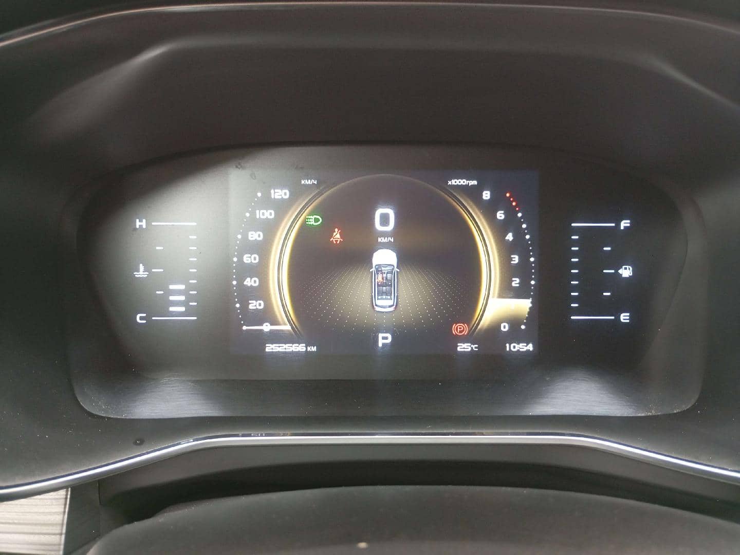 Geely Atlas Pro,  252 576 км, 2023 года в лизинг