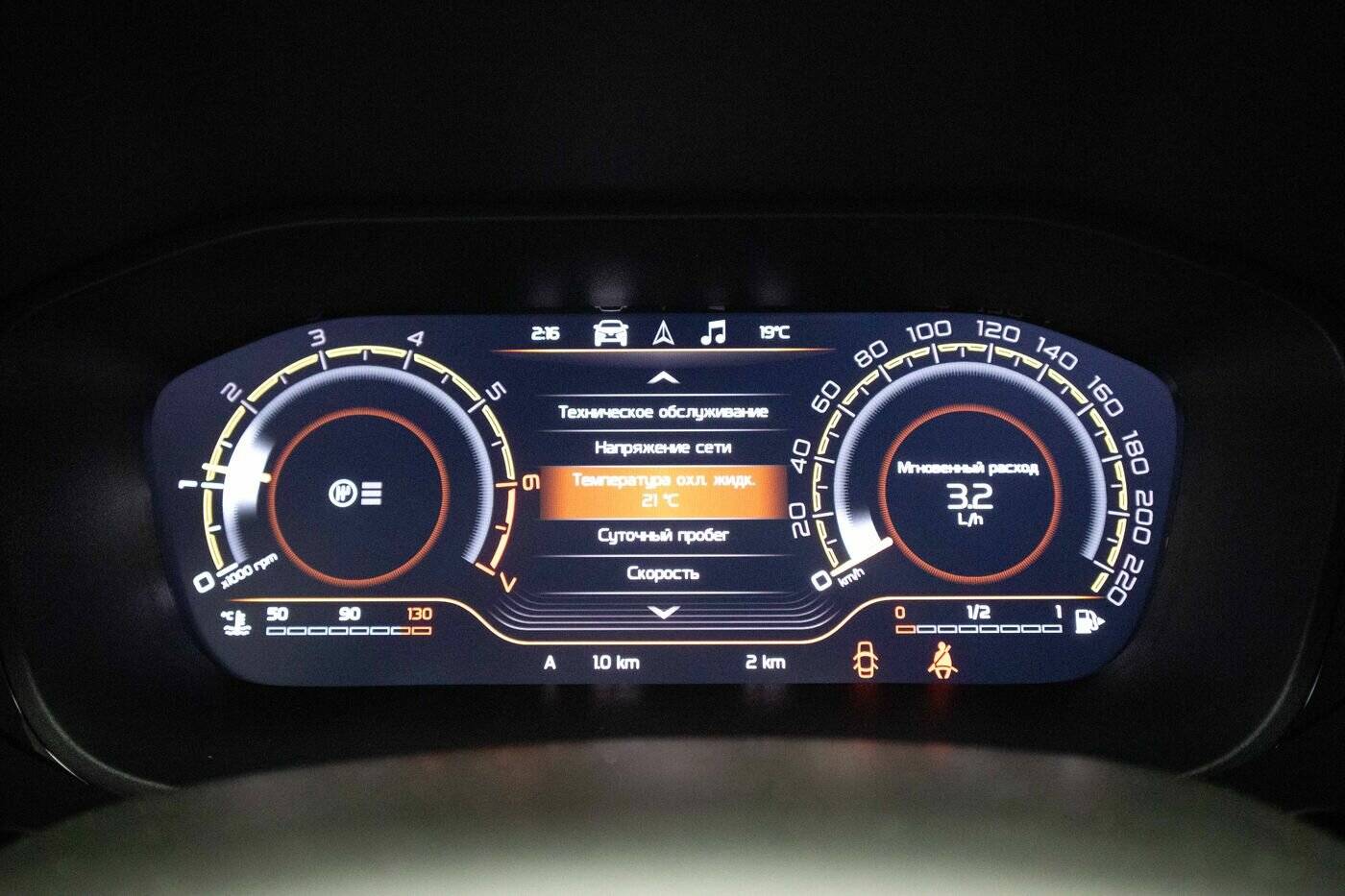 Lada Vesta седан Techno 24 1.8 122hp AT