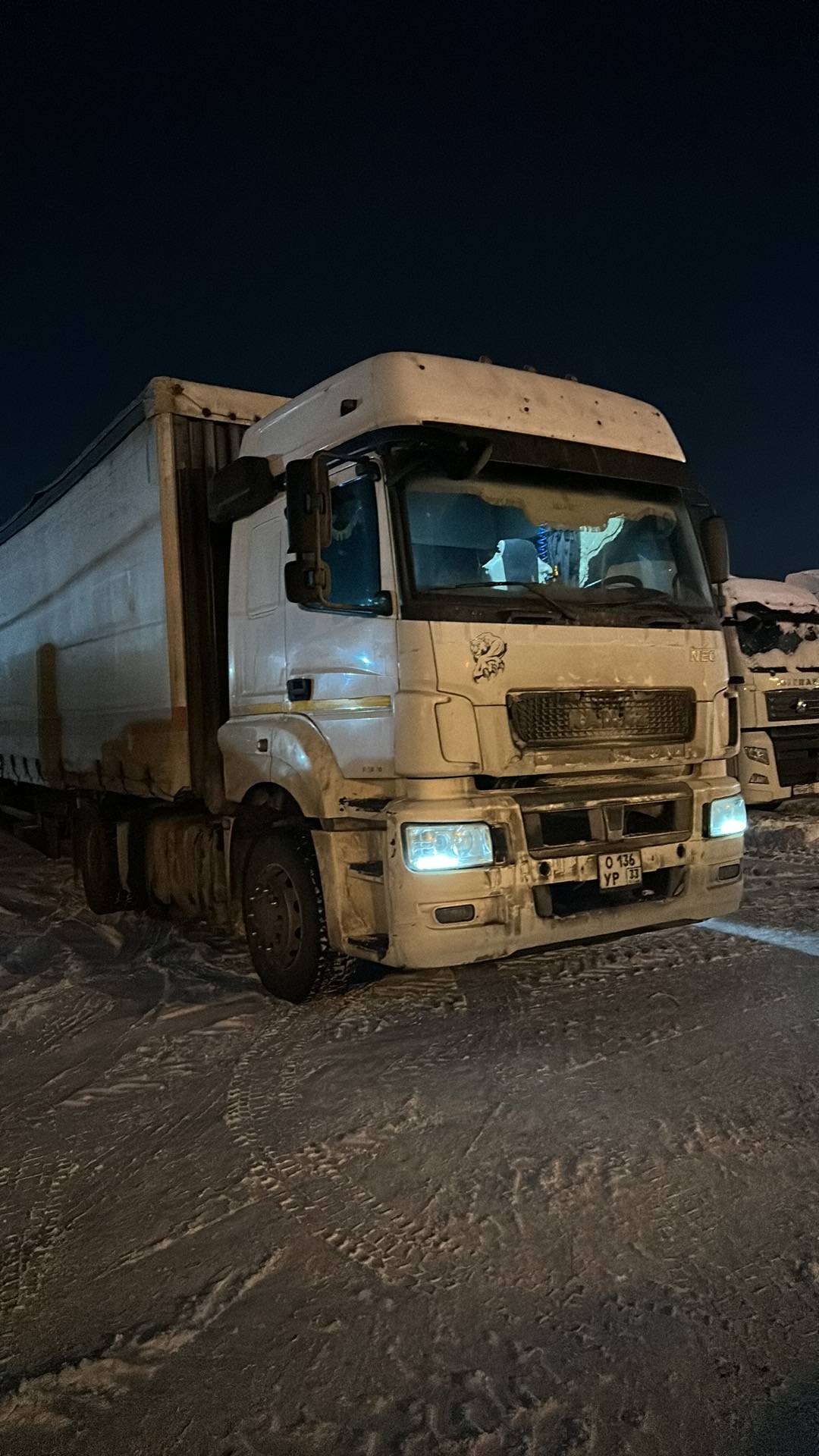 КАМАЗ 5490-S5 (M1840)