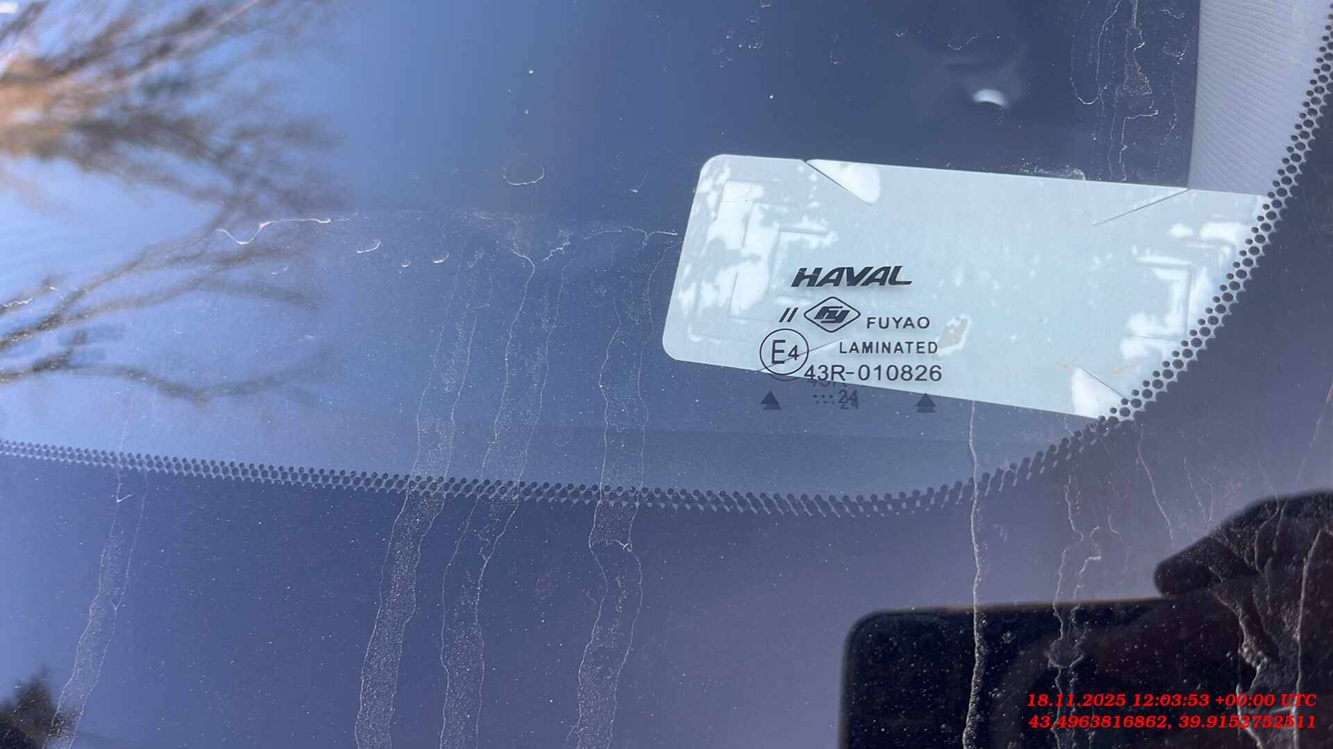 Haval Jolion,  110 598 км, 2024 года в лизинг