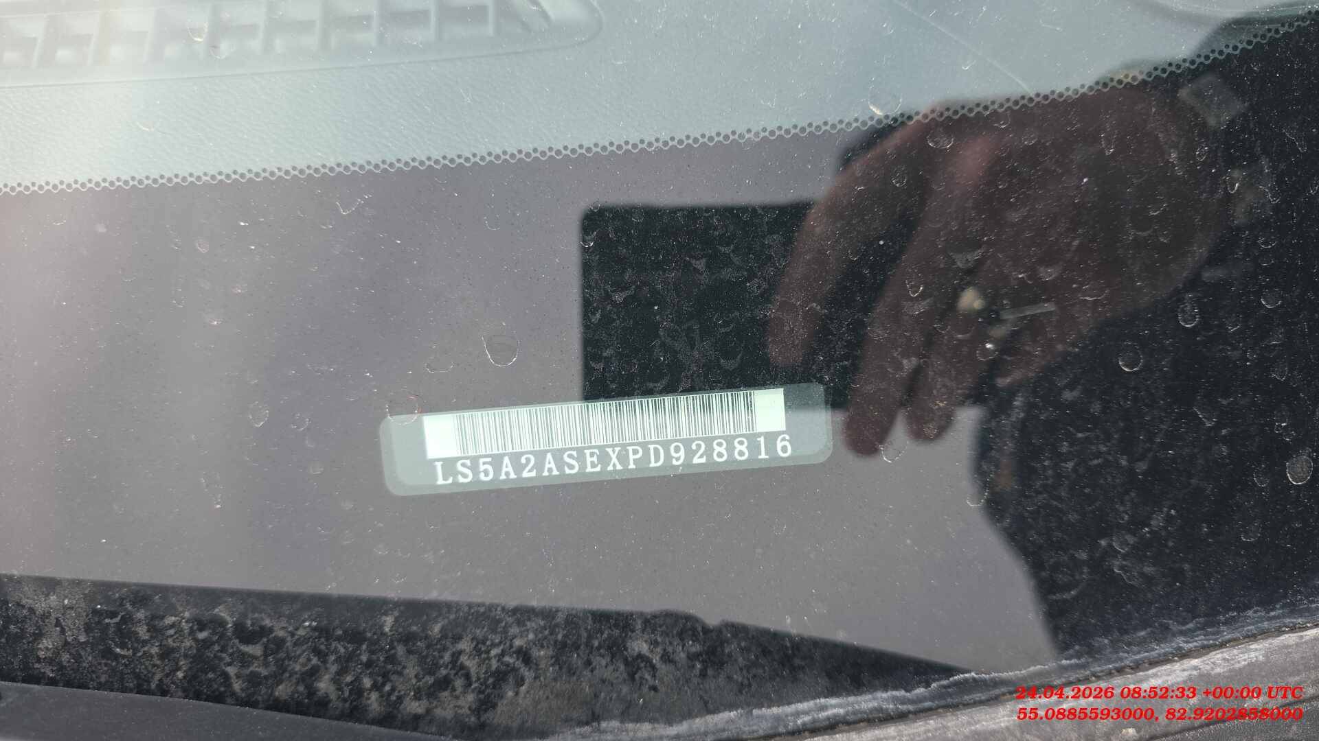 Changan Alsvin,  59 281 км, 2023 года в лизинг