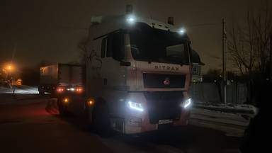 Sitrak C7H MAX ZZ4186V391HE