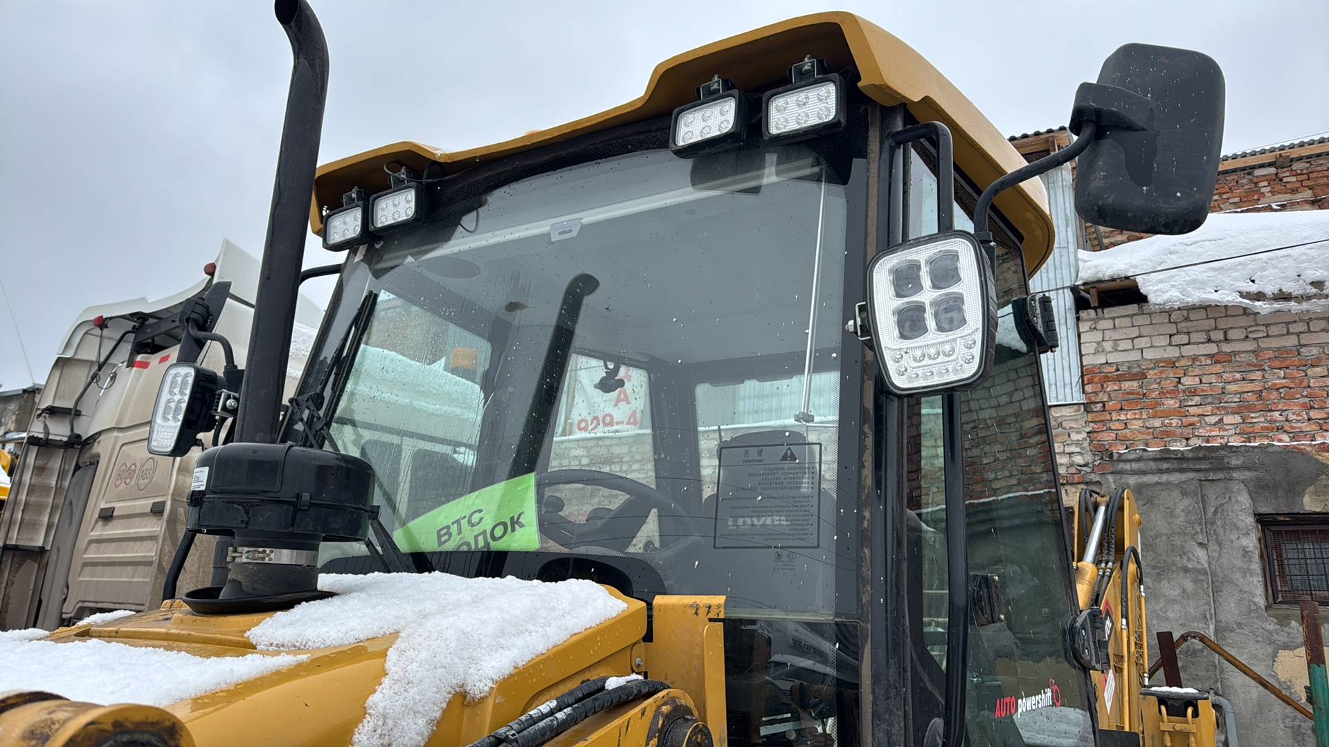 LOVOL FLB468 II, 2023 года в лизинг