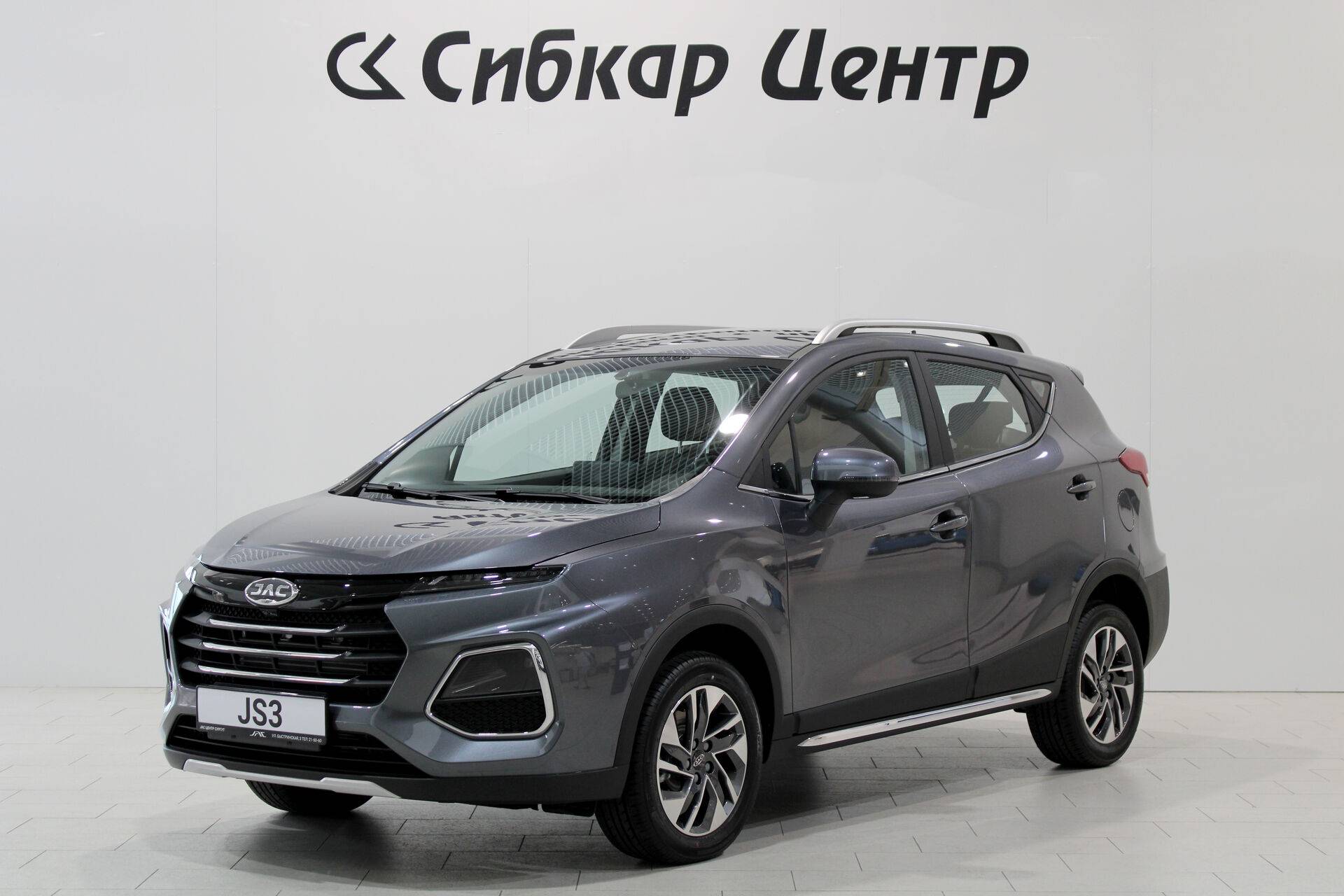 JAC JS3 Luxury 1.6 CVT