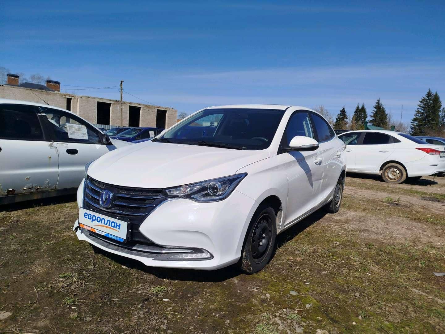 Changan Alsvin
