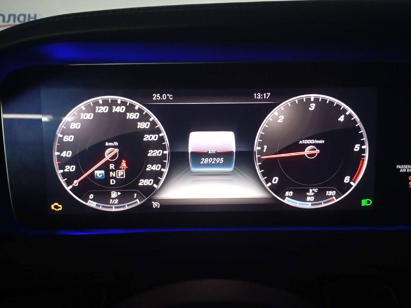 Mercedes-Benz S седан,  289 295 км, 2018 года в лизинг
