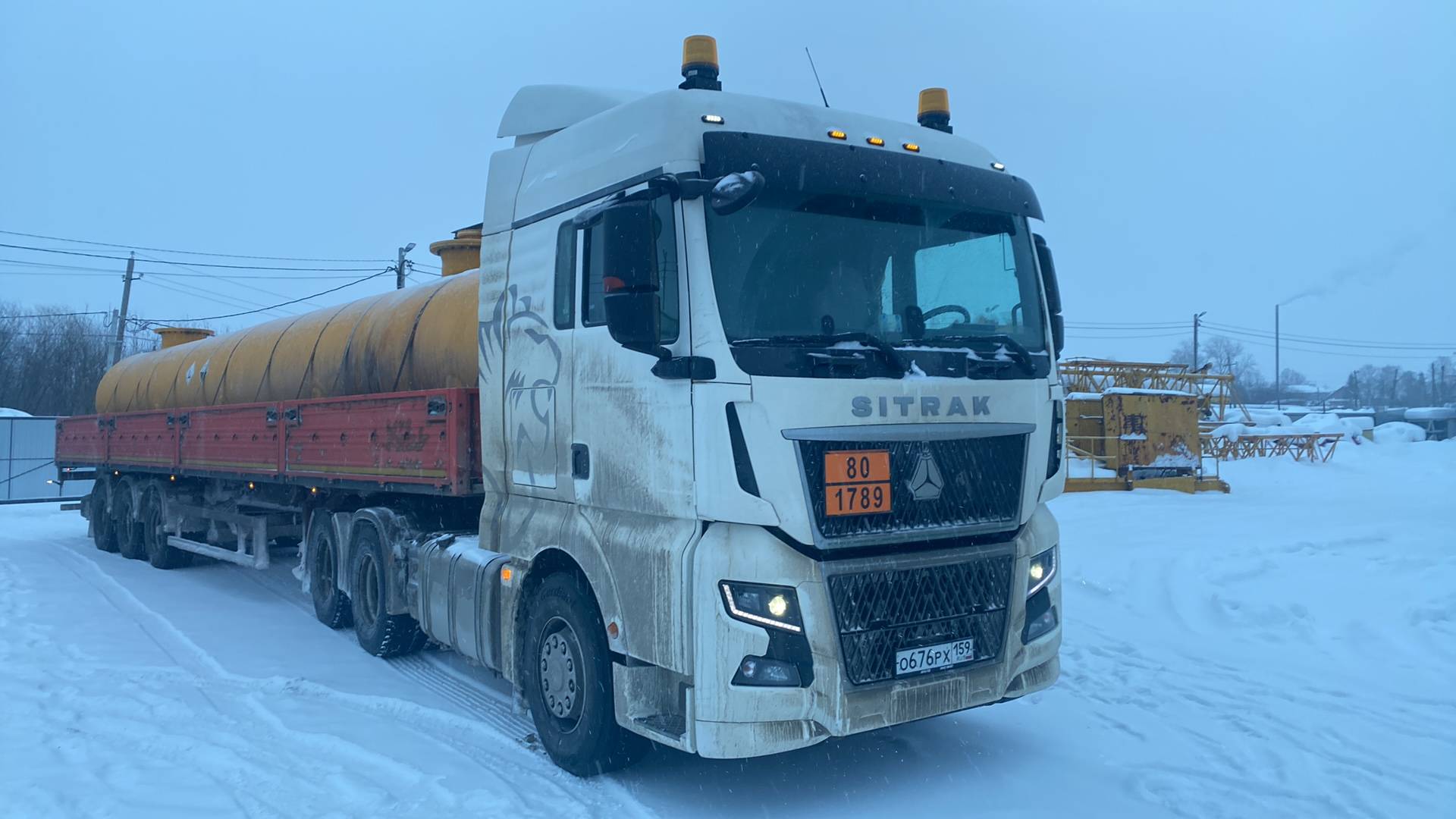 Sitrak С7Н MAX 6×4 ZZ4256V364HE