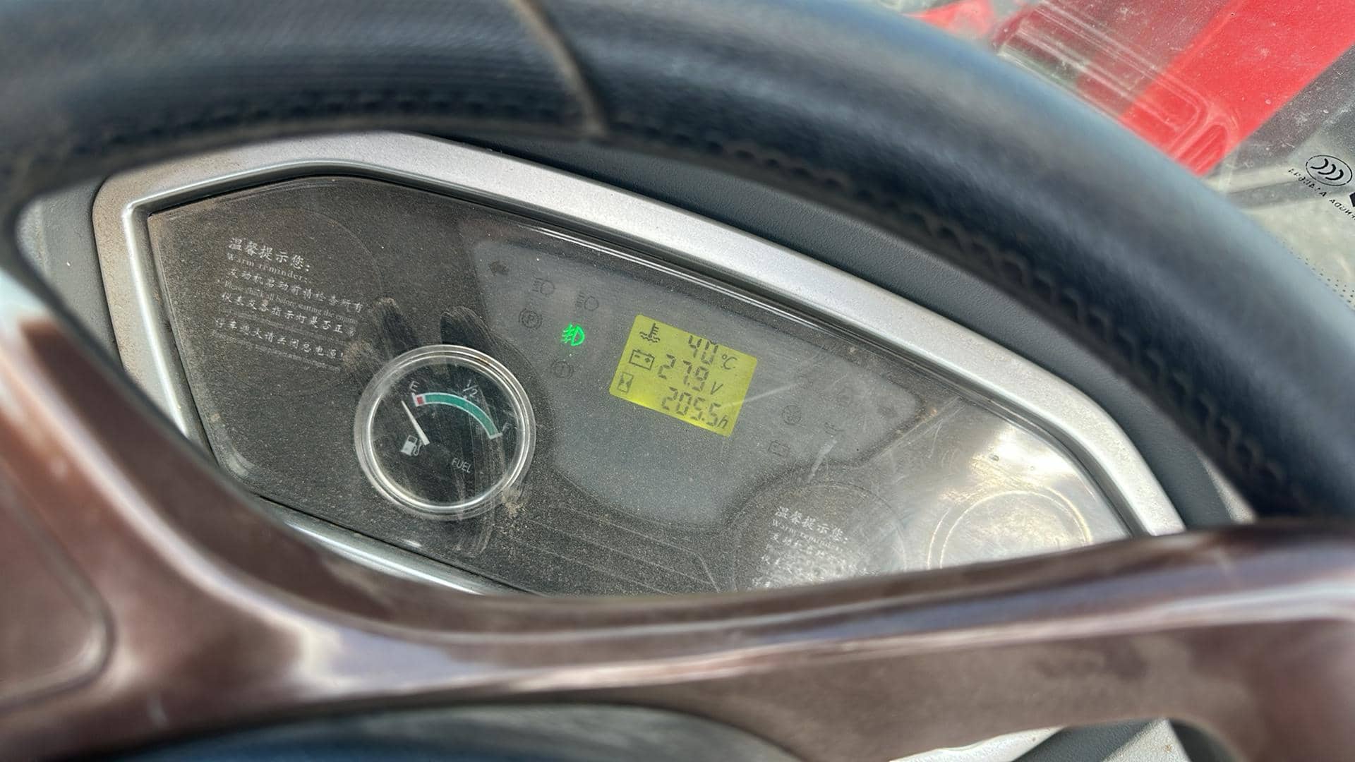 LAIGONG LG918,  1 км, 2024 года в лизинг