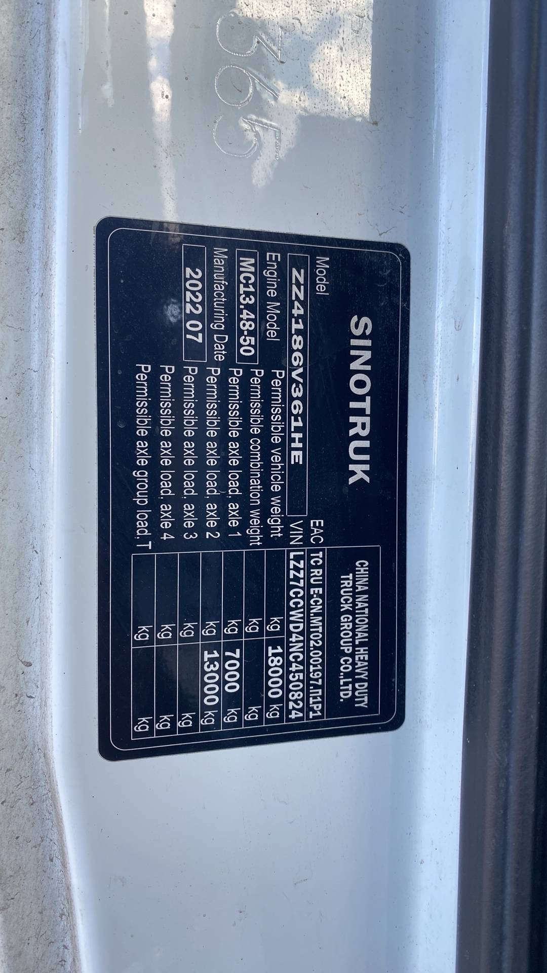 Sitrak C7H 4x2 ZZ4186V361HE,  413 233 км, 2022 года в лизинг