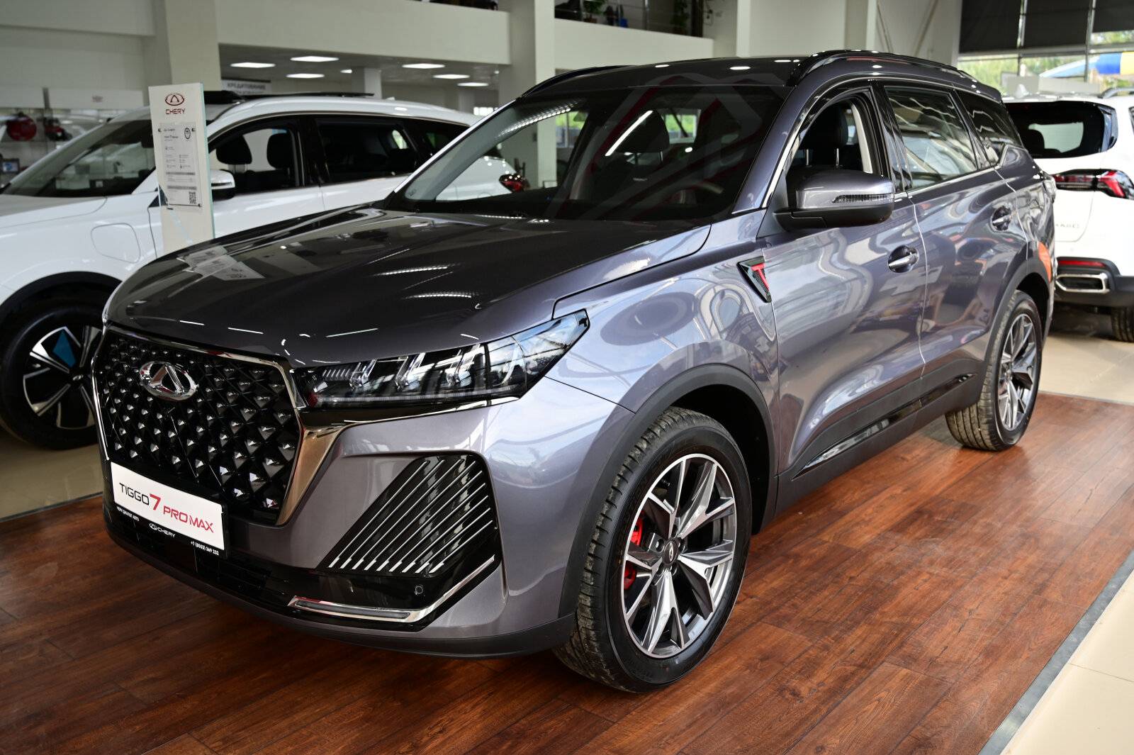 Chery Tiggo 7 PRO MAX Active 1.6T 150 DCT 4WD