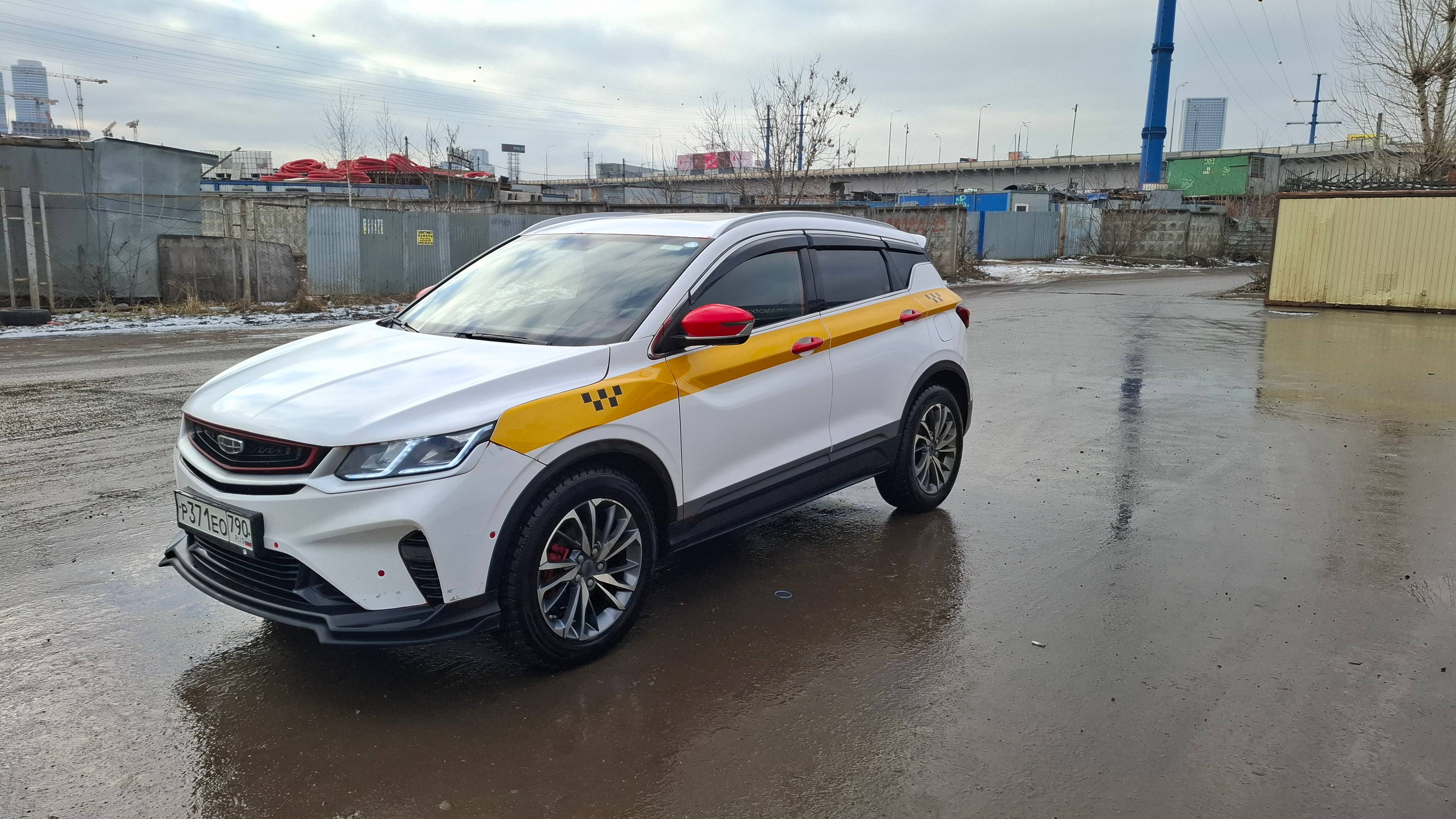 Geely Coolray