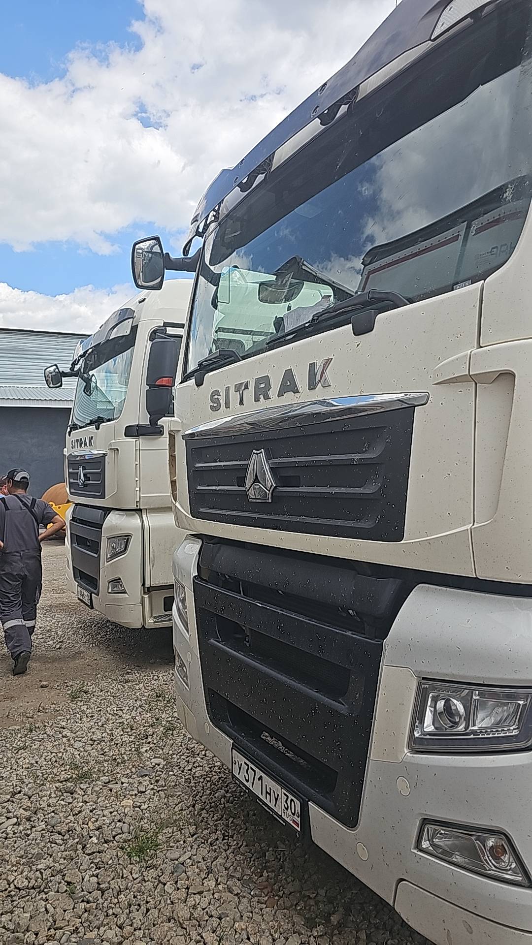 Sitrak ZZ4186V391HE