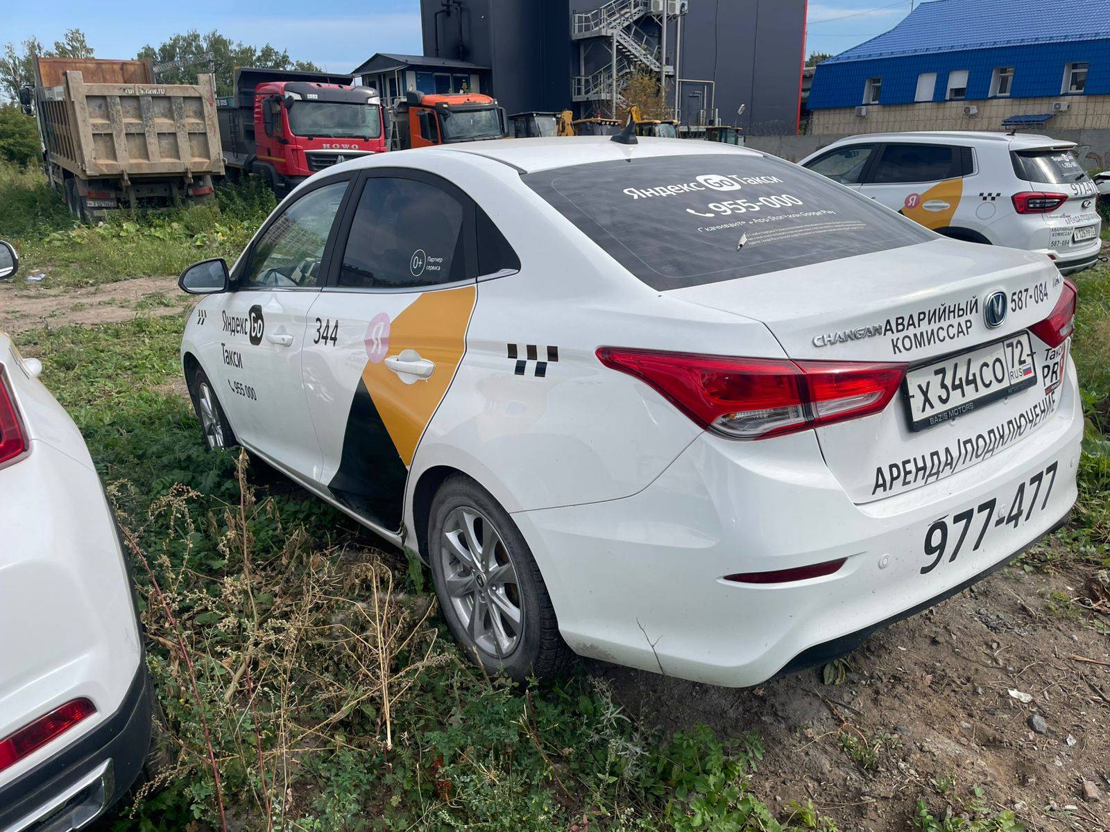 Changan Alsvin,  95 439 км, 2023 года в лизинг