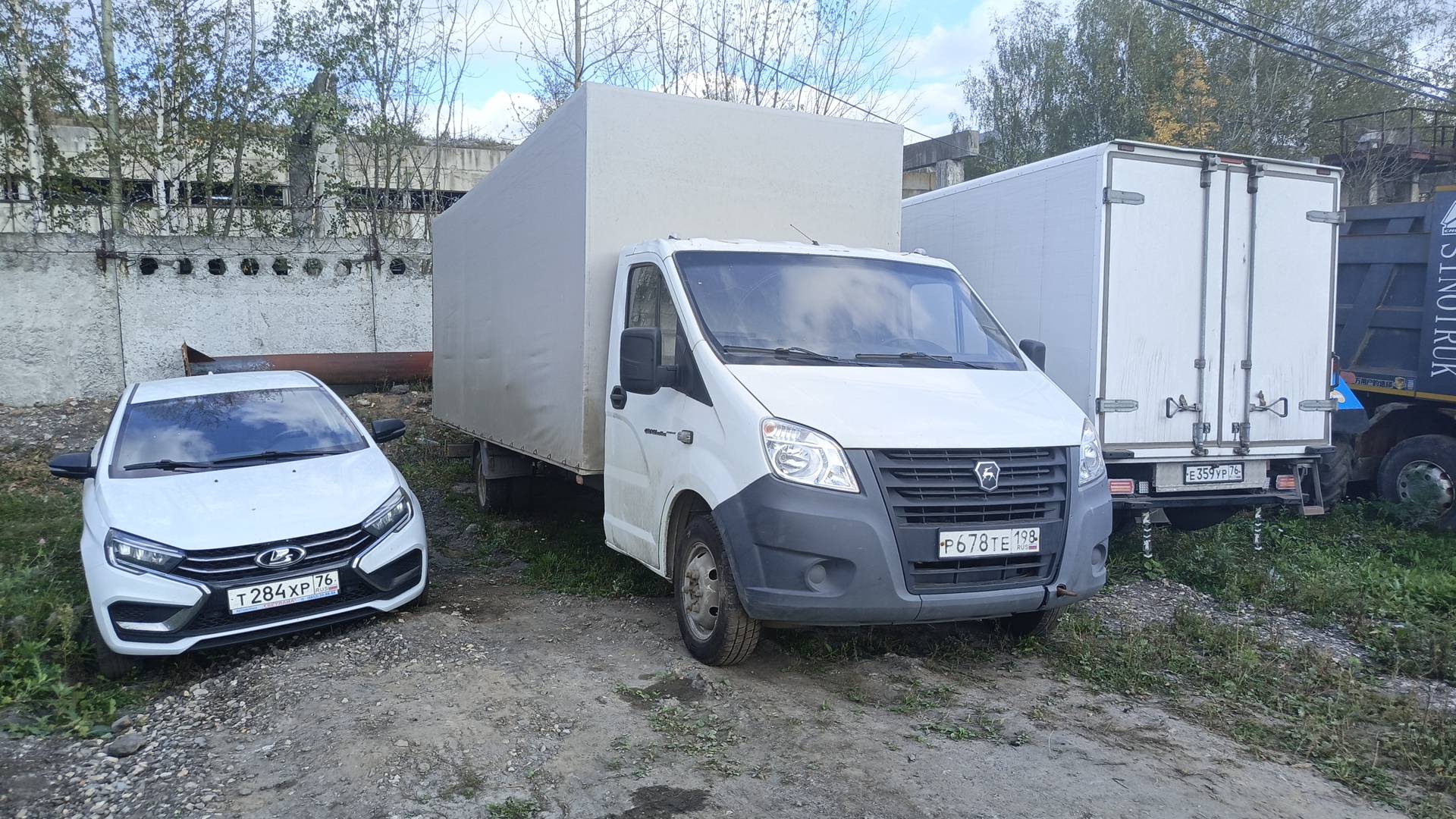 ГАЗ ГАЗель NEXT