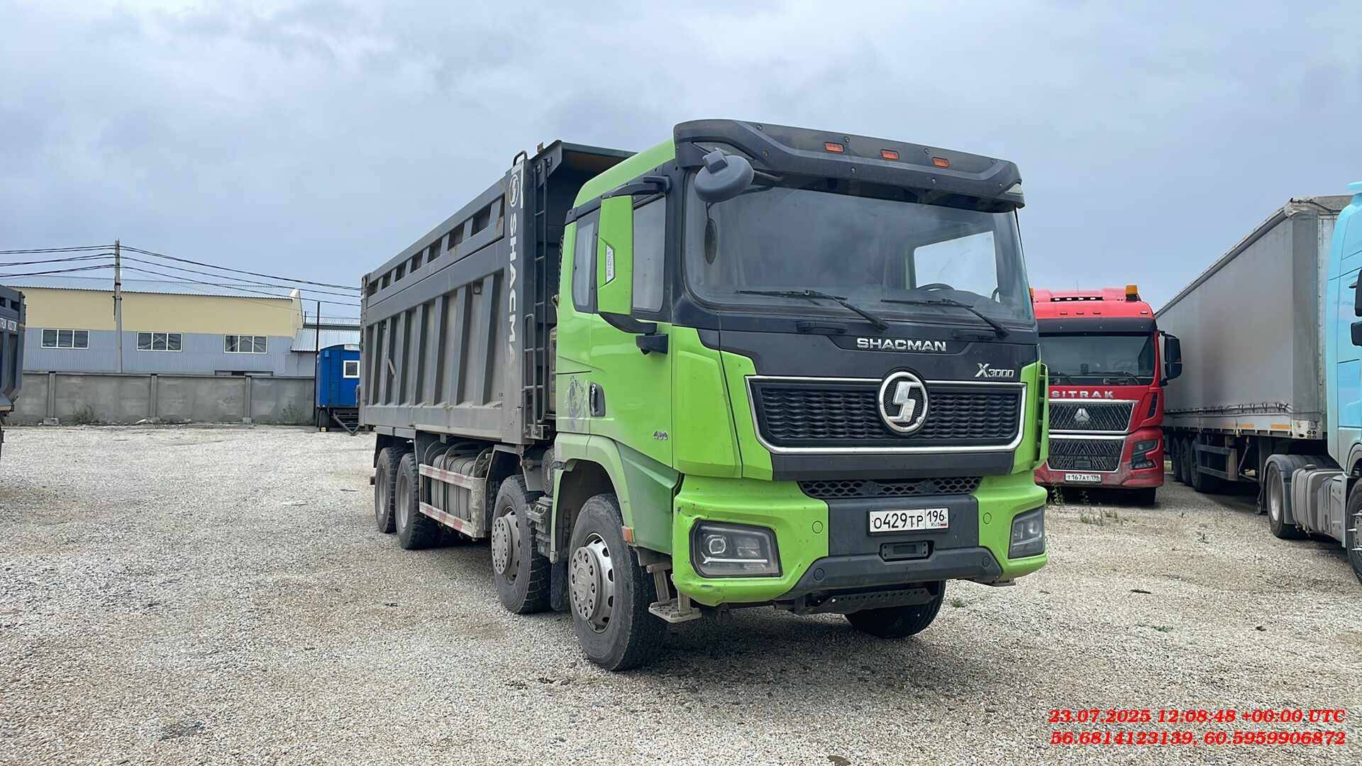 Shacman SX33186V366