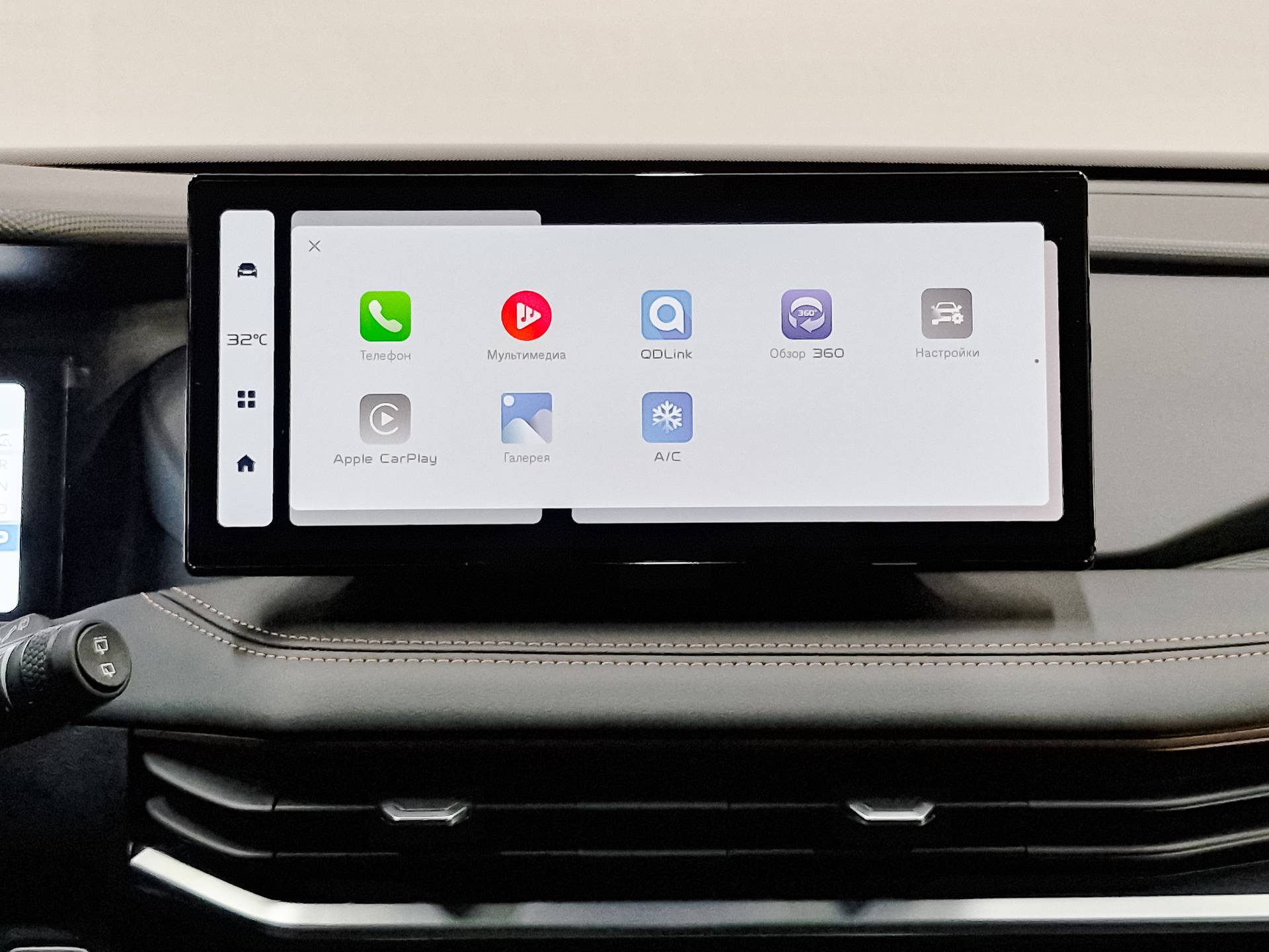 Geely Okavango Flagship 2.0T 7DCT 2WD