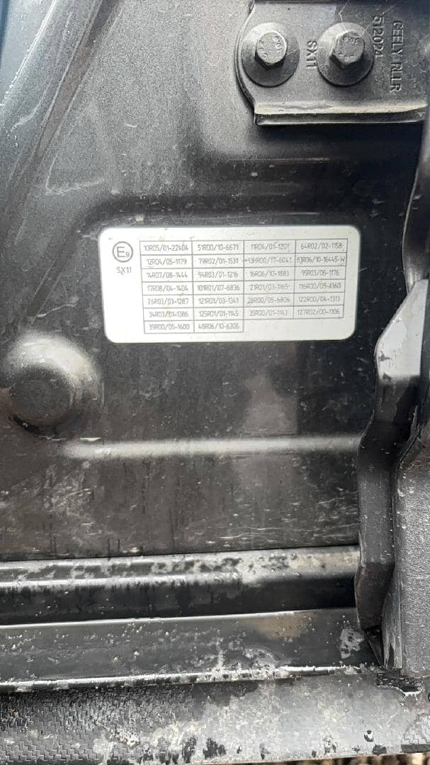 Geely Coolray,  150 016 км, 2023 года в лизинг