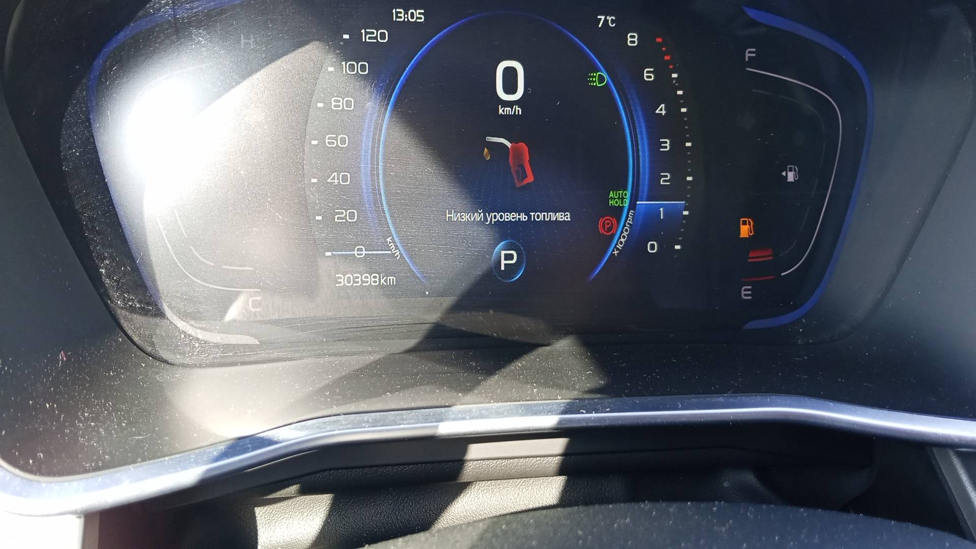 Belgee X50,  30 398 км, 2025 года в лизинг