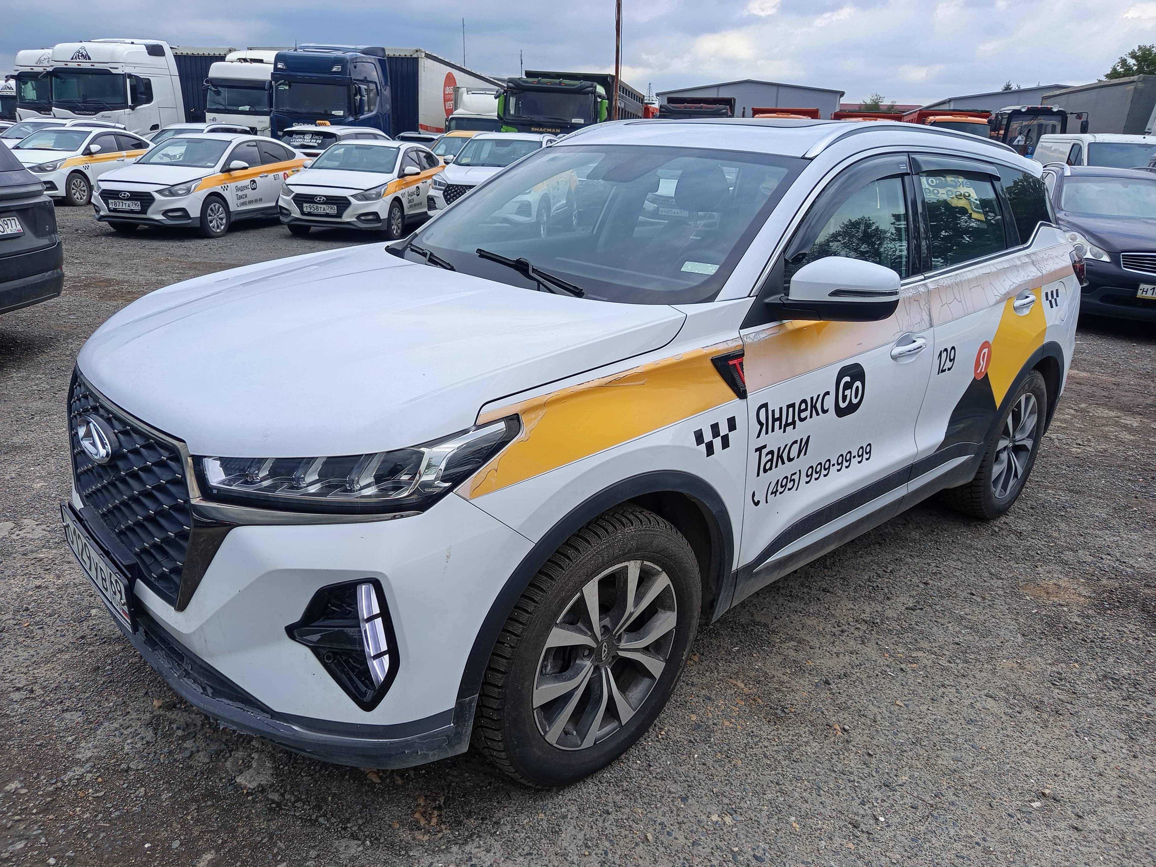Chery Tiggo 7 PRO MAX